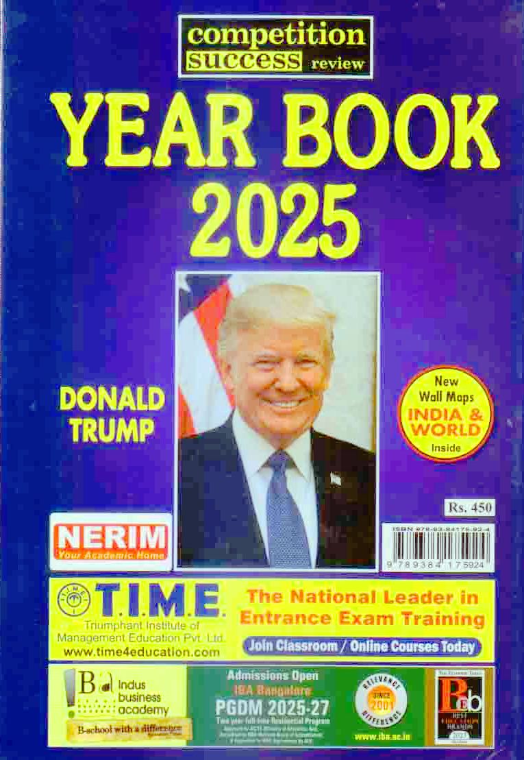 Competition Success Review Year Book 2025