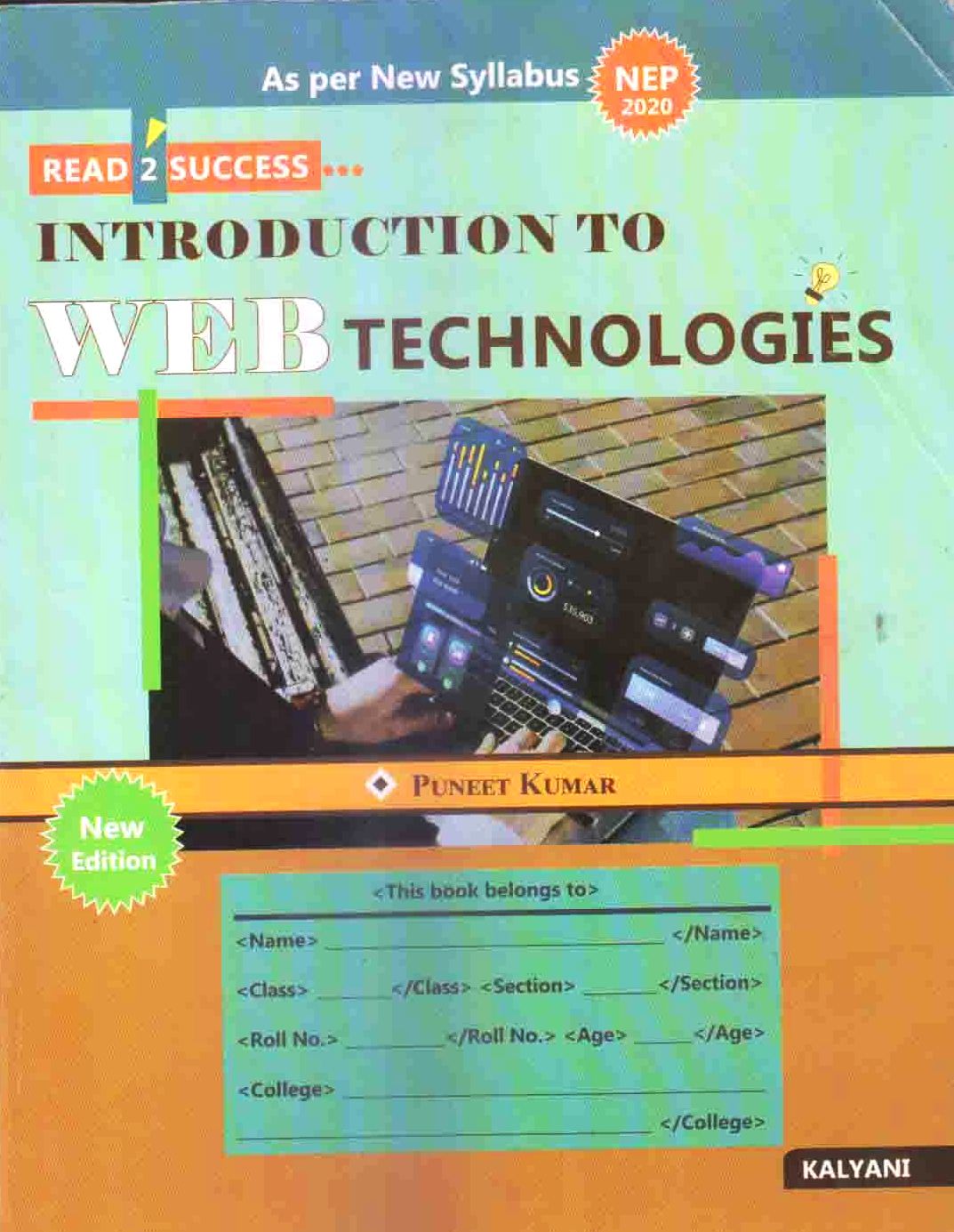 Kalyani Introduction To Web Technologies For PU BCA Semester 1