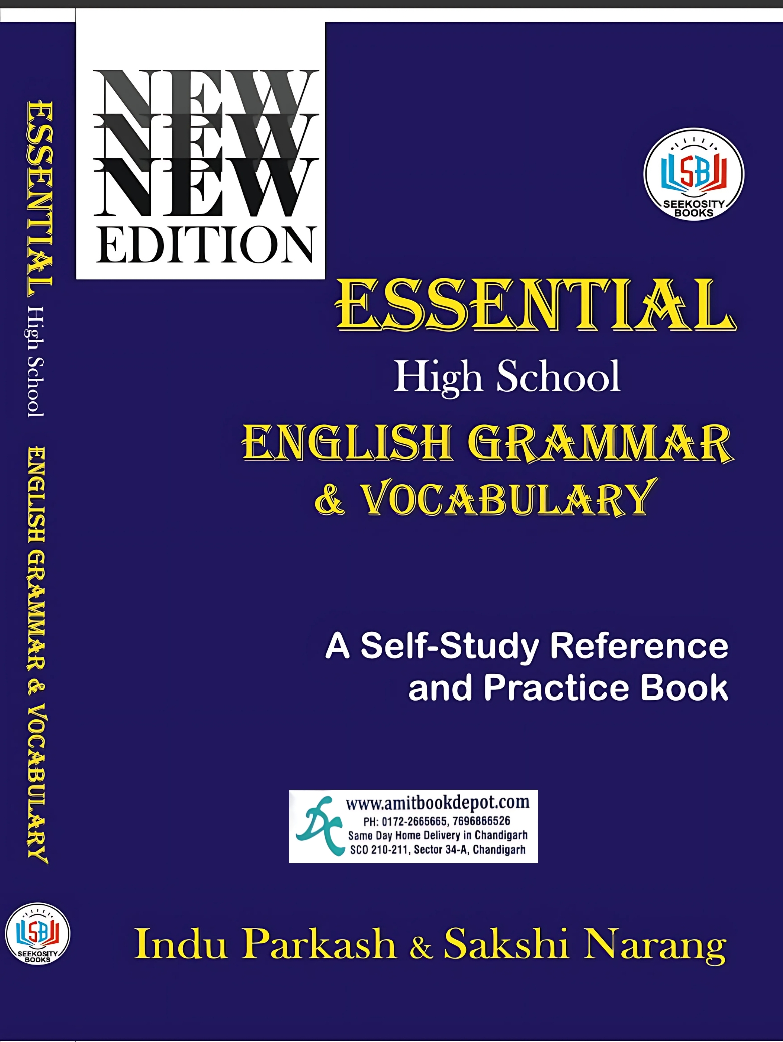 ESSENTIAL High School ENGLISH GRAMMAR & VOCABULARY