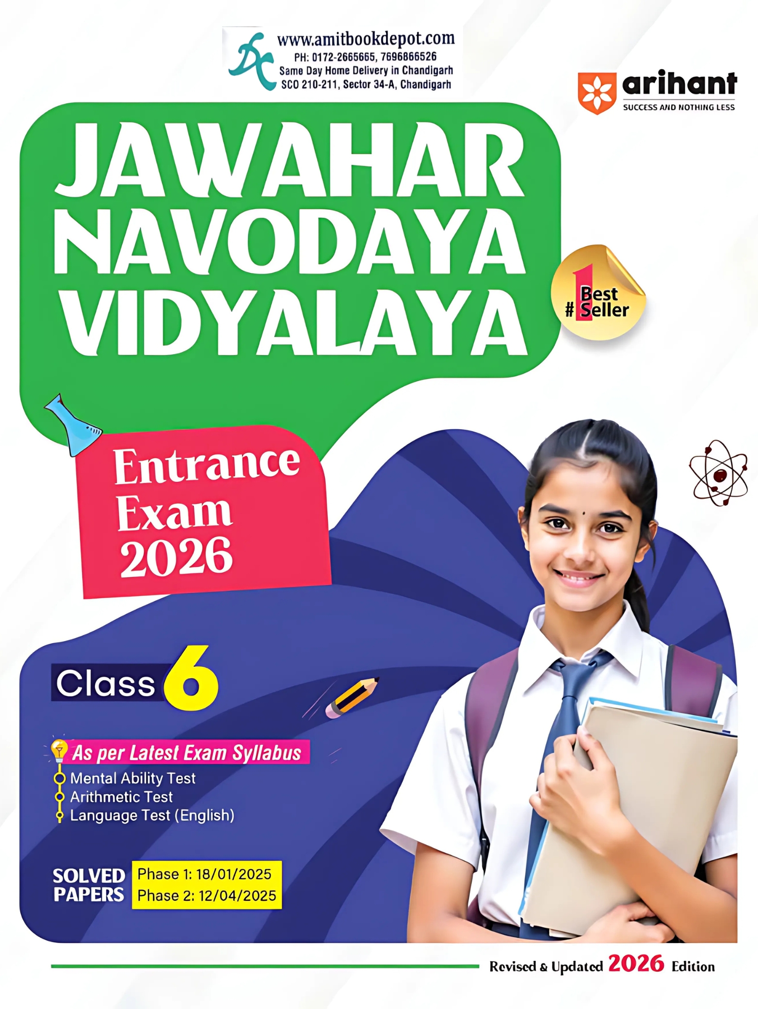 Arihant Jawahar Navodaya Vidyalaya Entrance Exam 2026 for Class 6