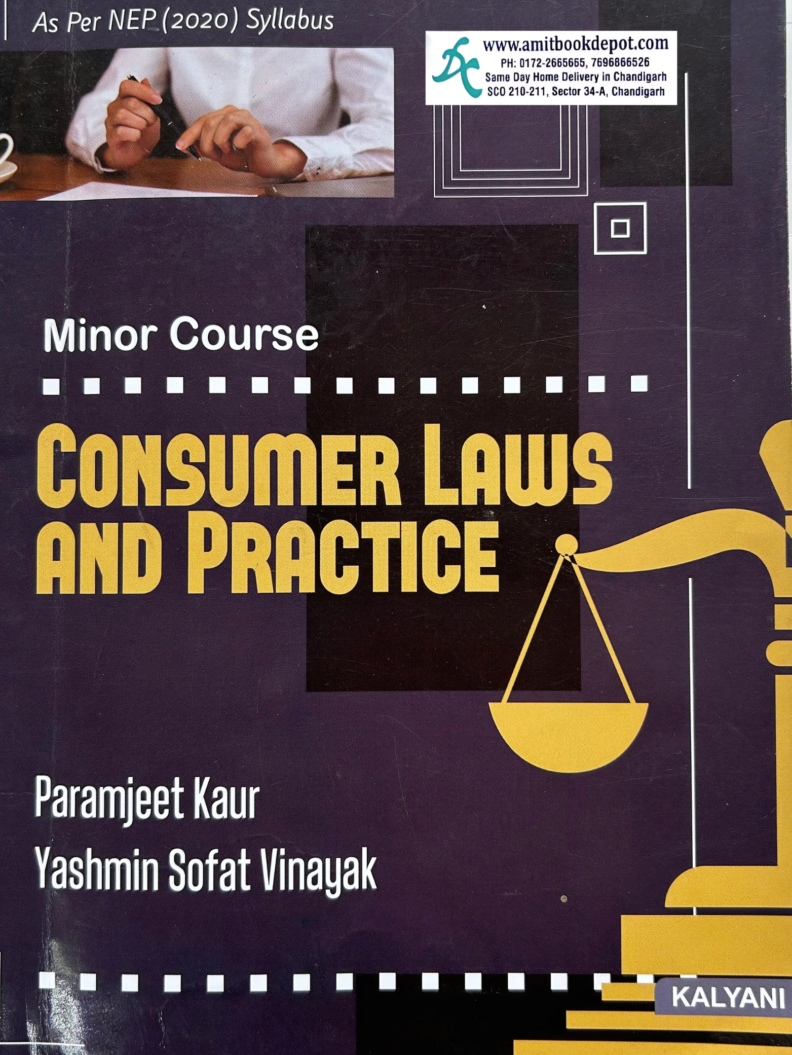 Kalyani Consumer Laws and Practice (Minor Course) As per NEP Syllabus B.Com. 3rd Sem PU