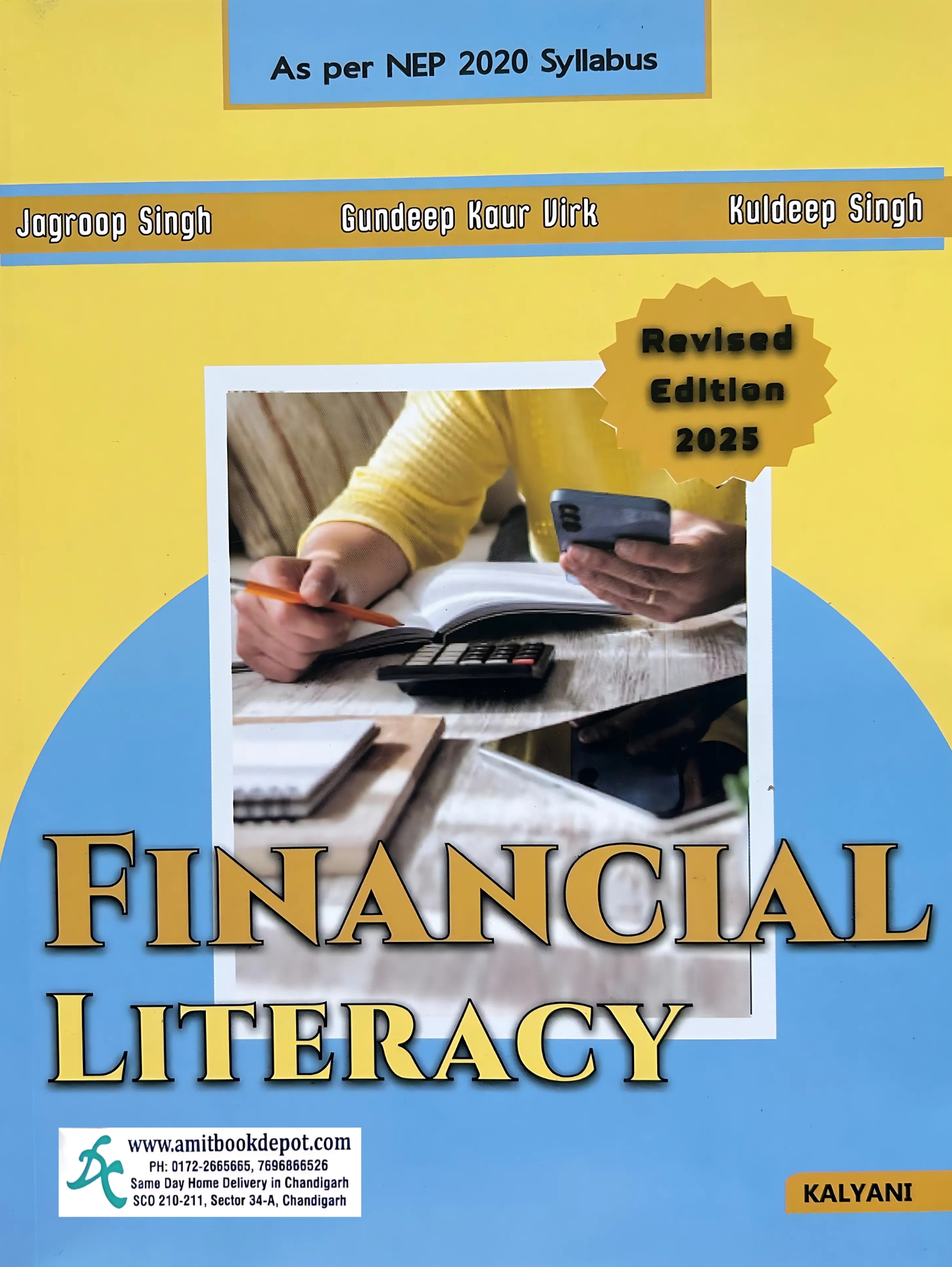 Kalyani Financial Literacy As per NEP Syllabus Bcom/BBA and Other UG Students (VAC)  PU