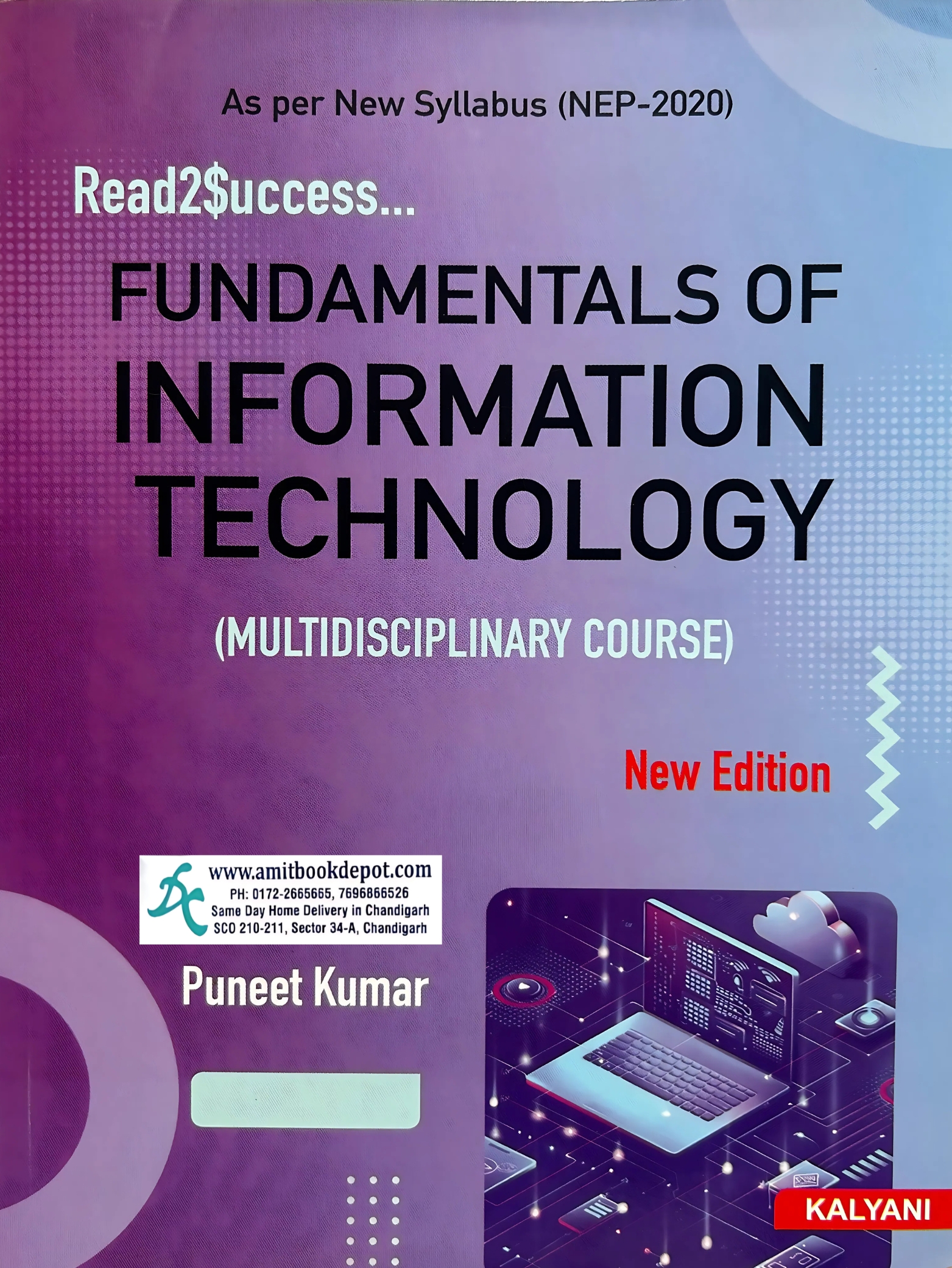 Fundamentals Of Information Technology for B.VOC 1st semester
