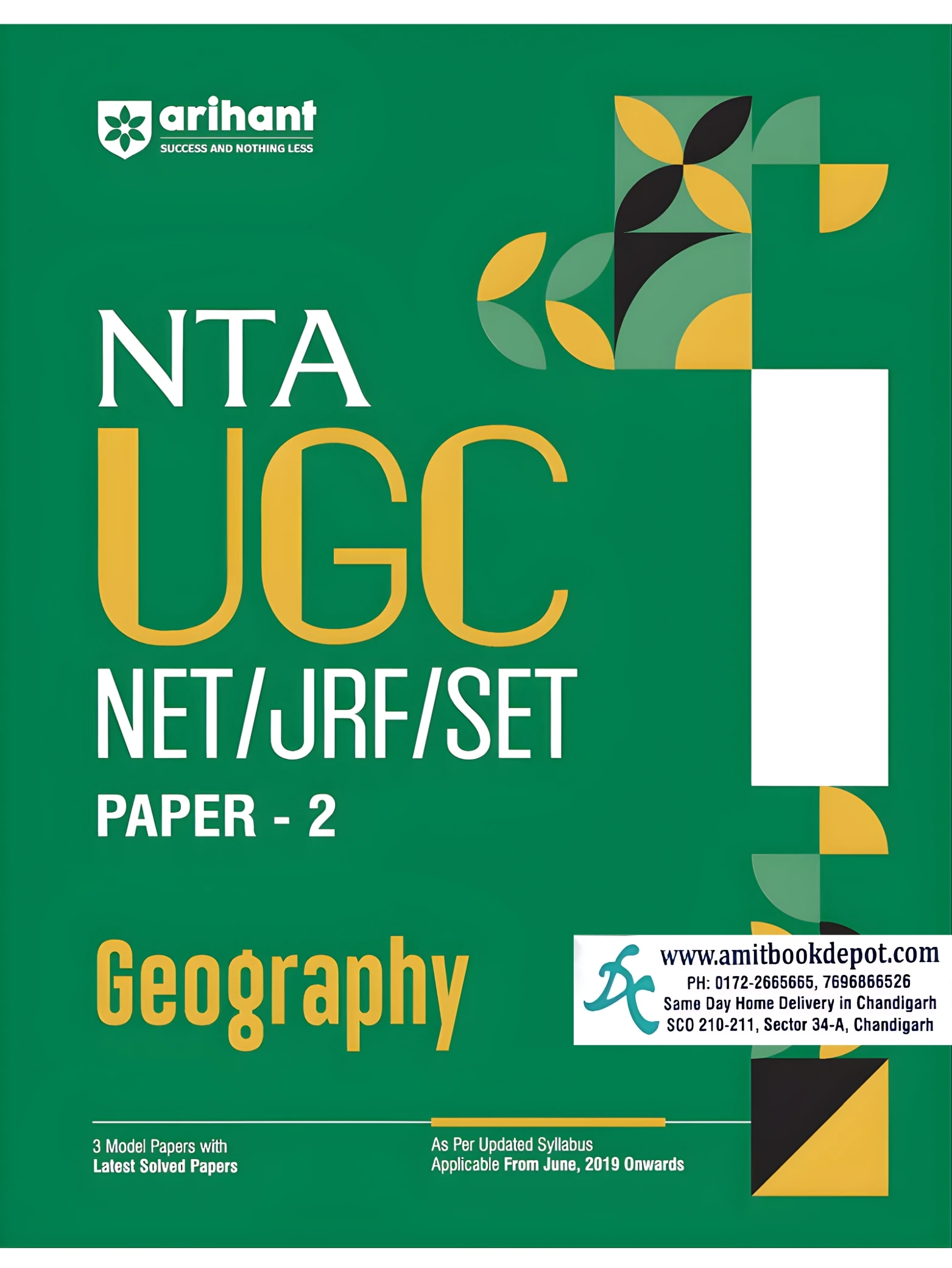 Arihant NTA UGC NET/JRF/SET Paper - 2 Geography
