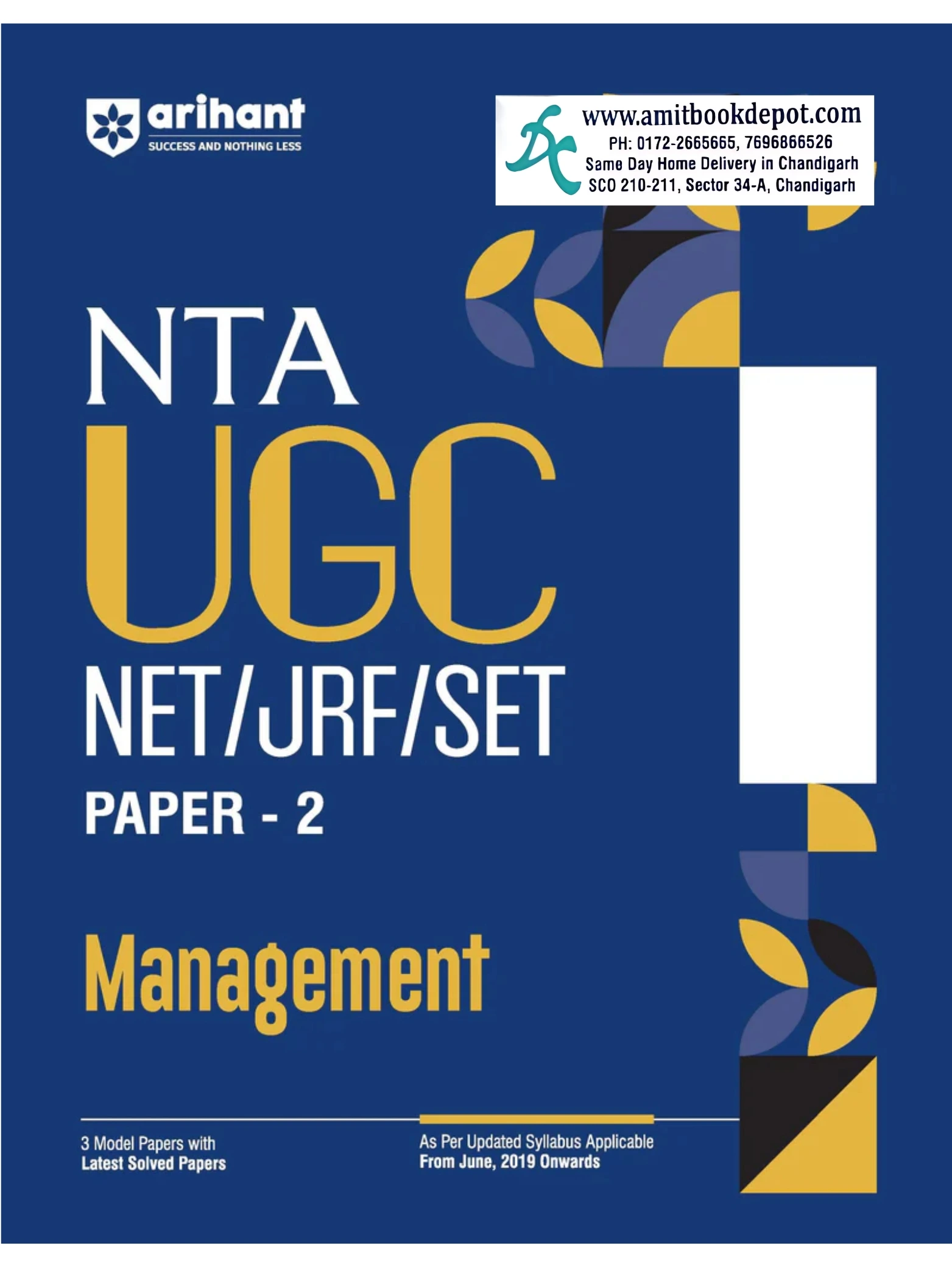 Arihant NTA UGC NET/JRF/SET Paper - 2 Management
