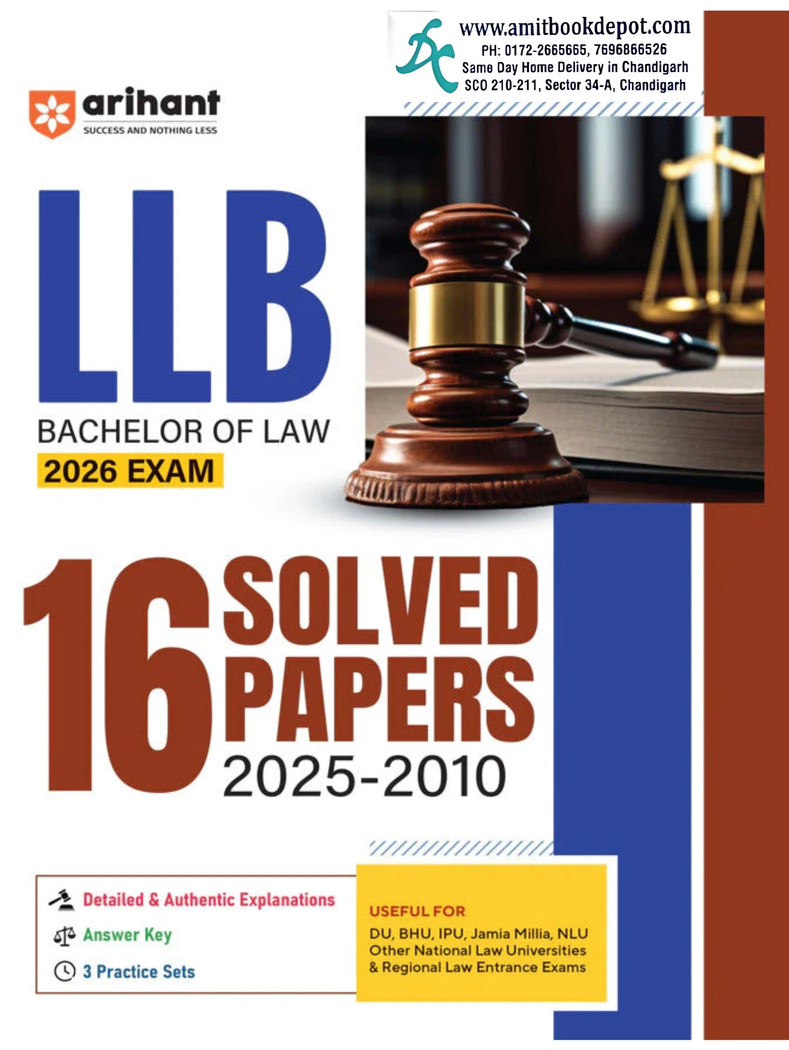 Arihant LLB 16 Solved Papers 2026