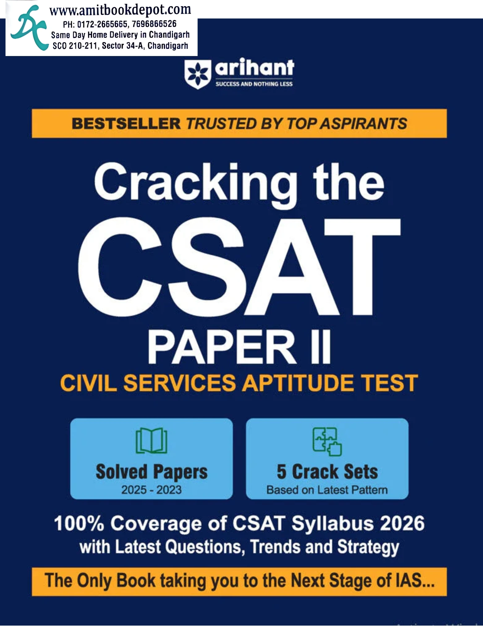 Cracking The CSAT Paper 2, Civil Services Aptitude Test