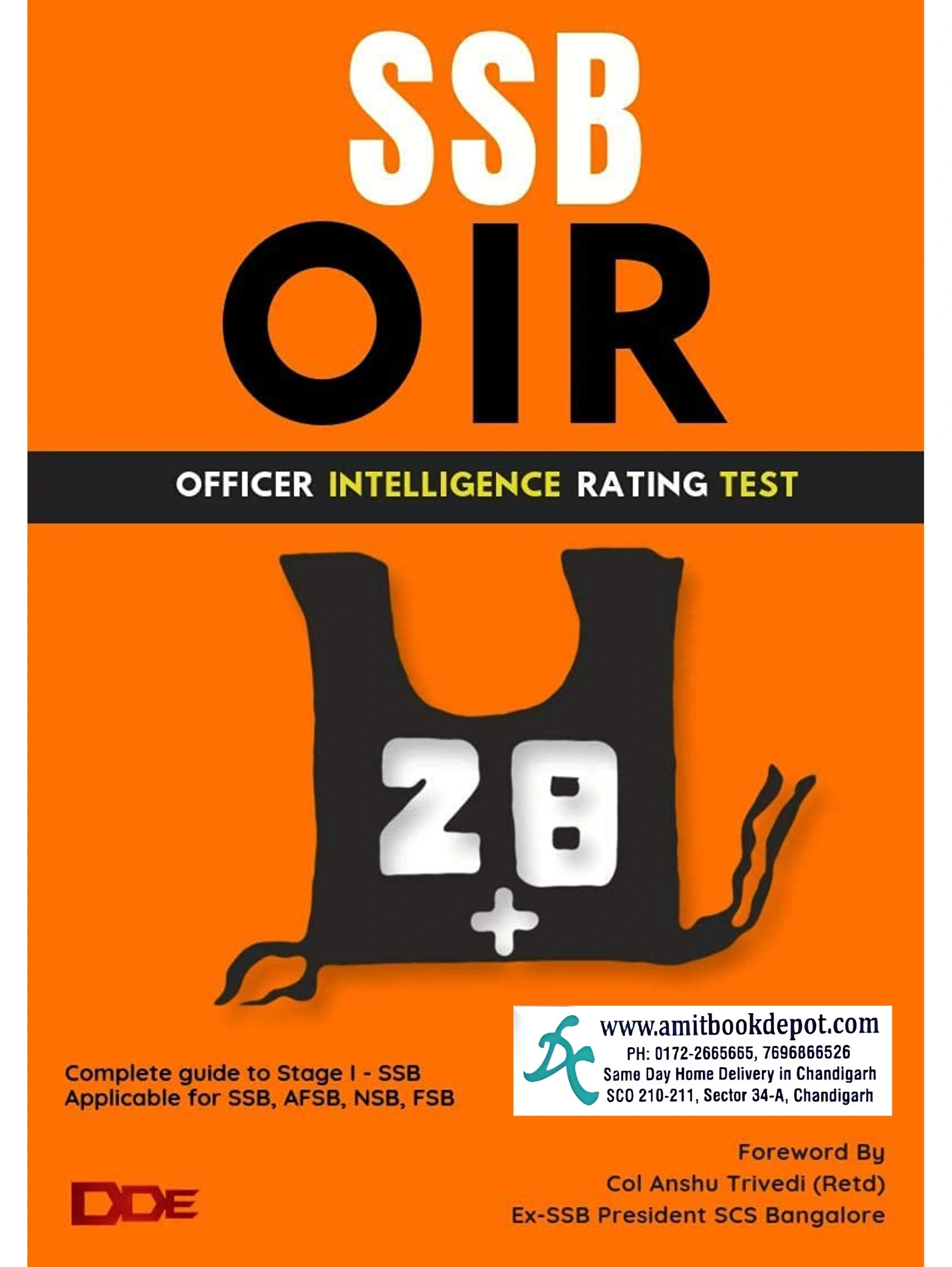 SSB O I R 28+ Officer Intelligence Rating Test