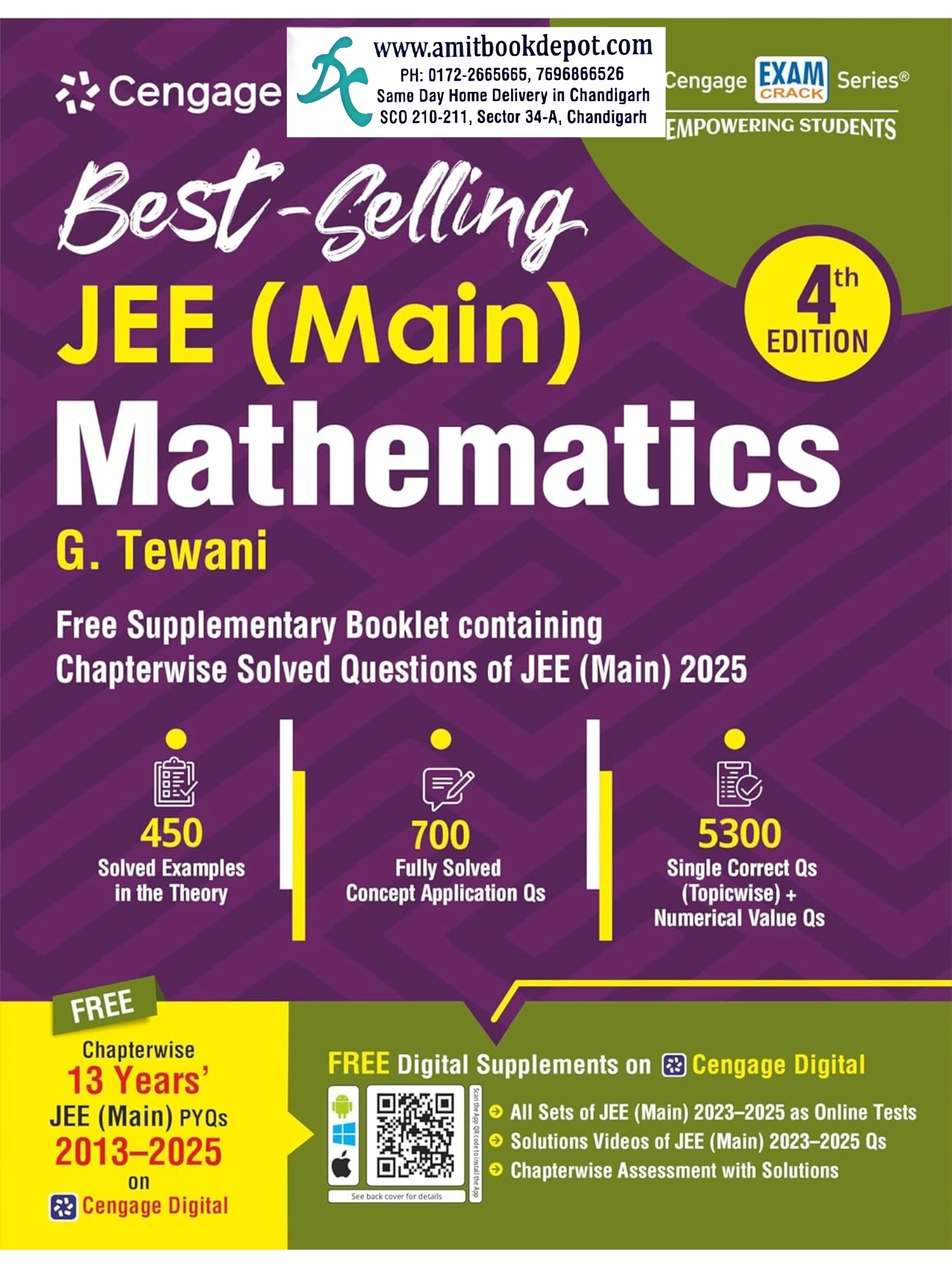 Cengage Best Selling  JEE Main Mathematics New Syllabus 4th Edition 2025