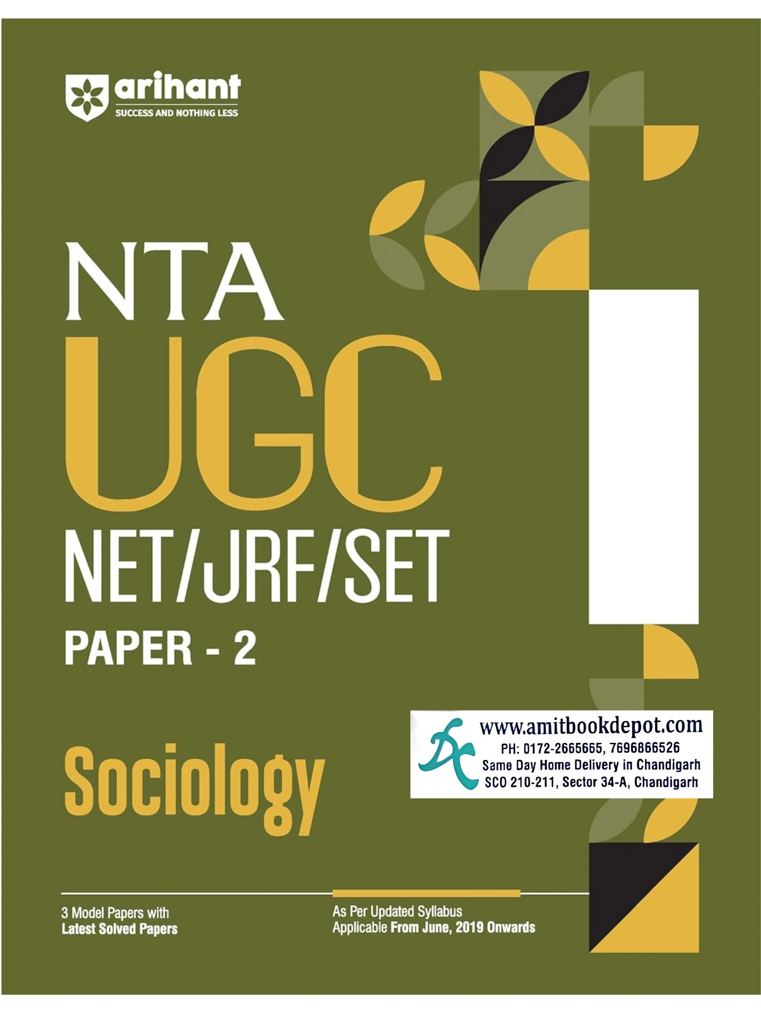 Arihant NTA UGC NET/JRF/SET Paper - 2 Sociology