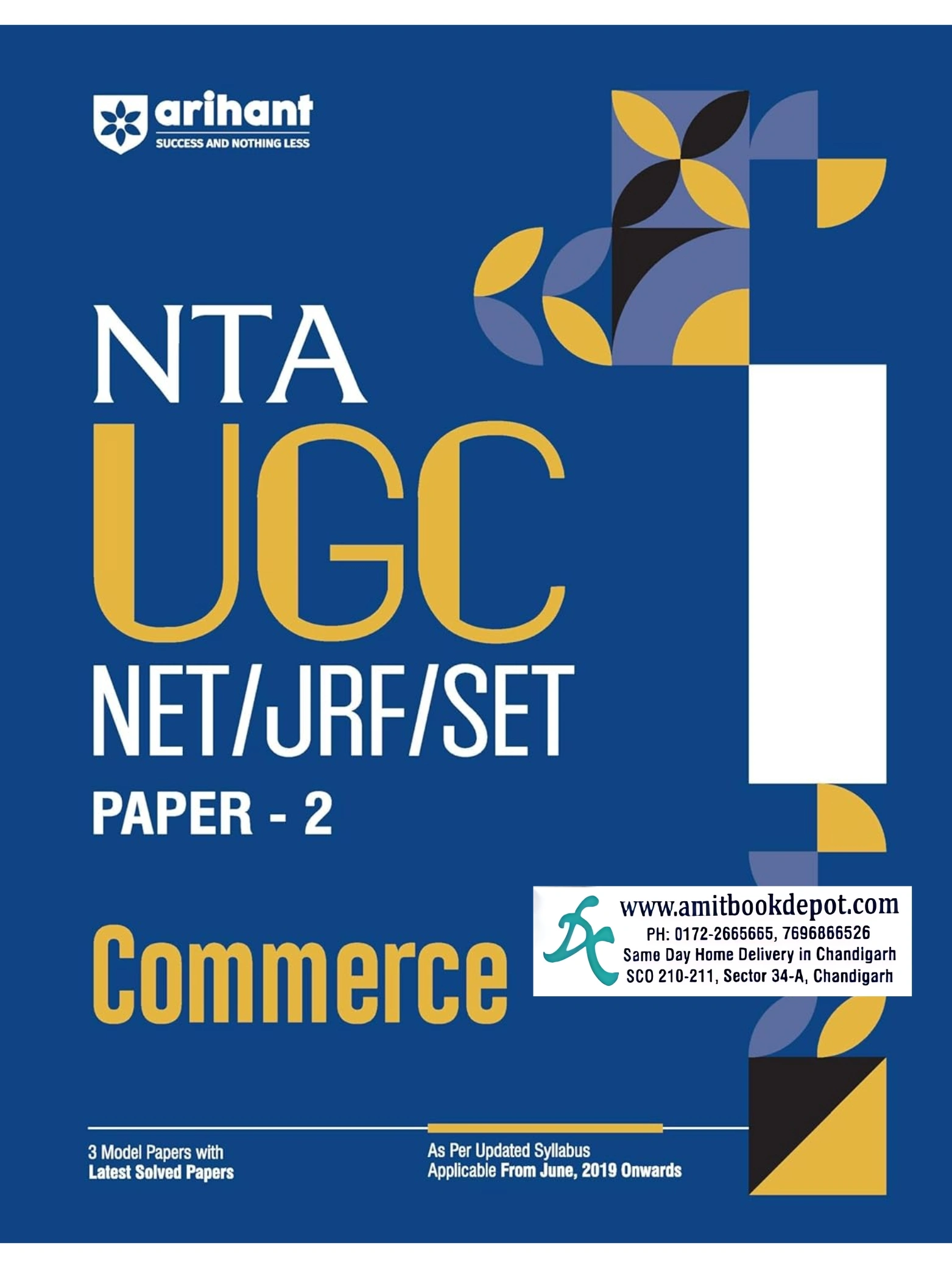 Arihant NTA UGC NET JRF SET Commerce Paper 2