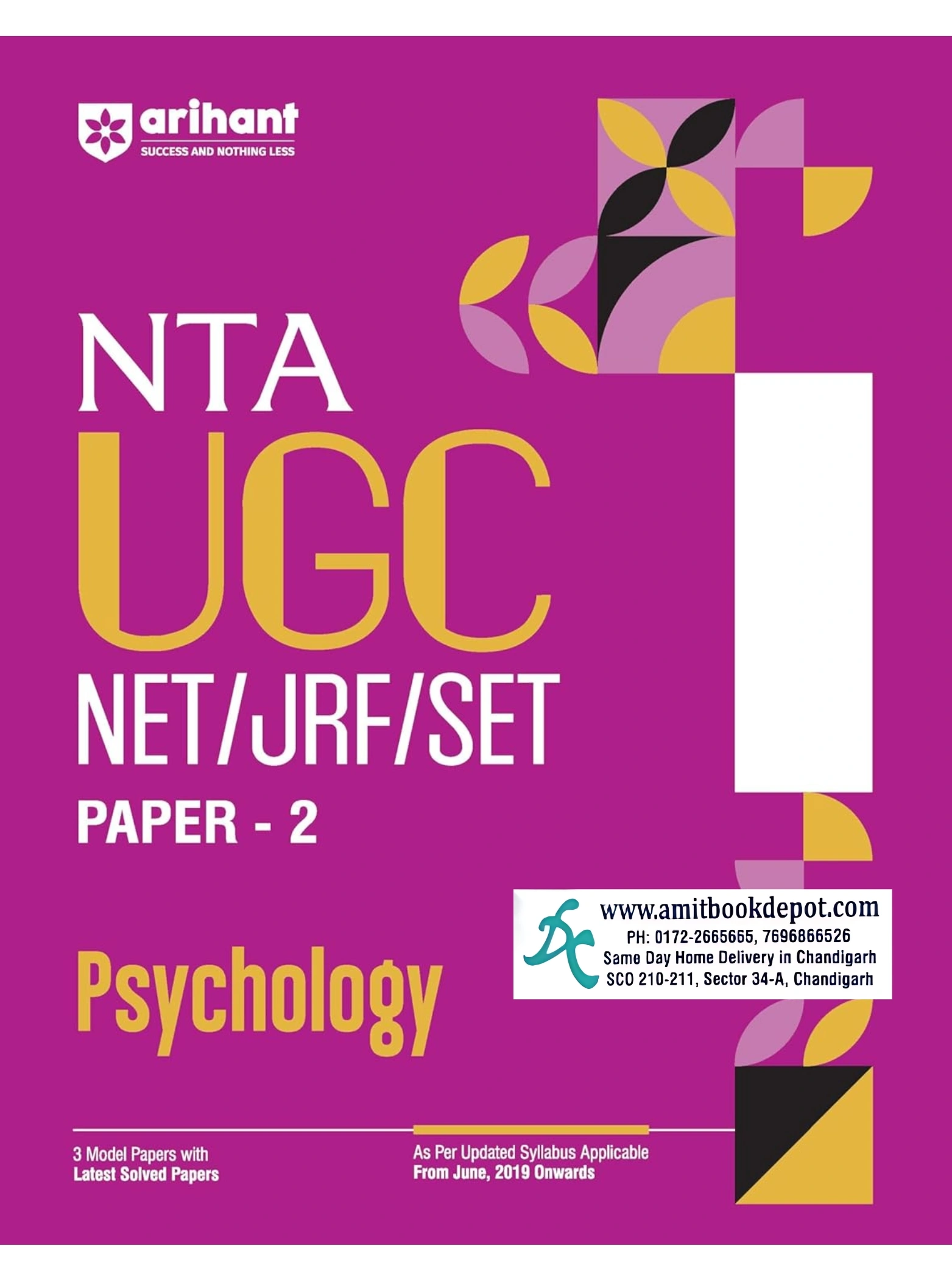 NTA UGC NET JRF SET Psychology Paper 2