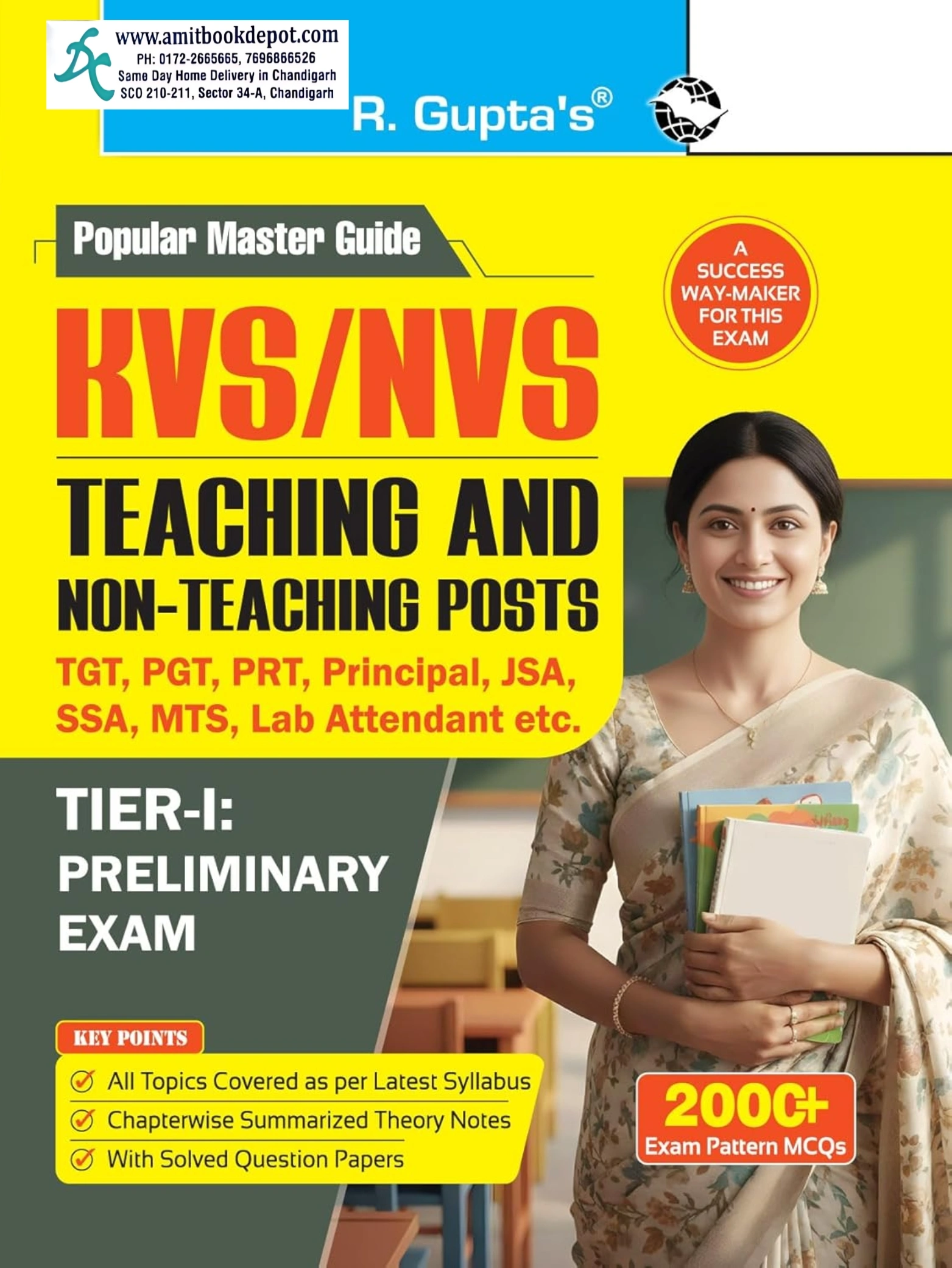 Popular Master Guide KVS / NVS  For Tier - 1 (Hindi Medium)