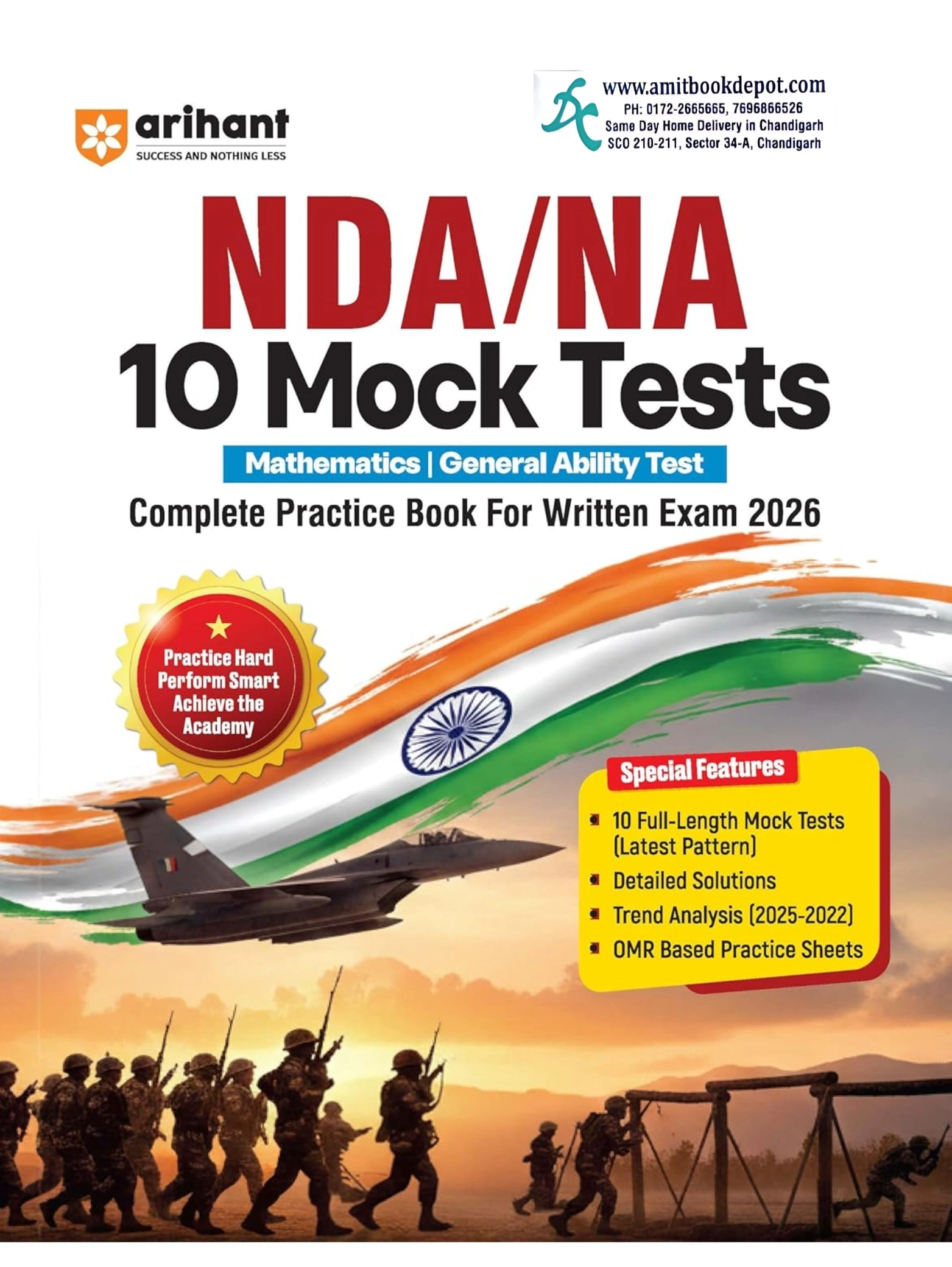 Arihant  NDA and NA 10 Mock Tests 2026 (NEW)