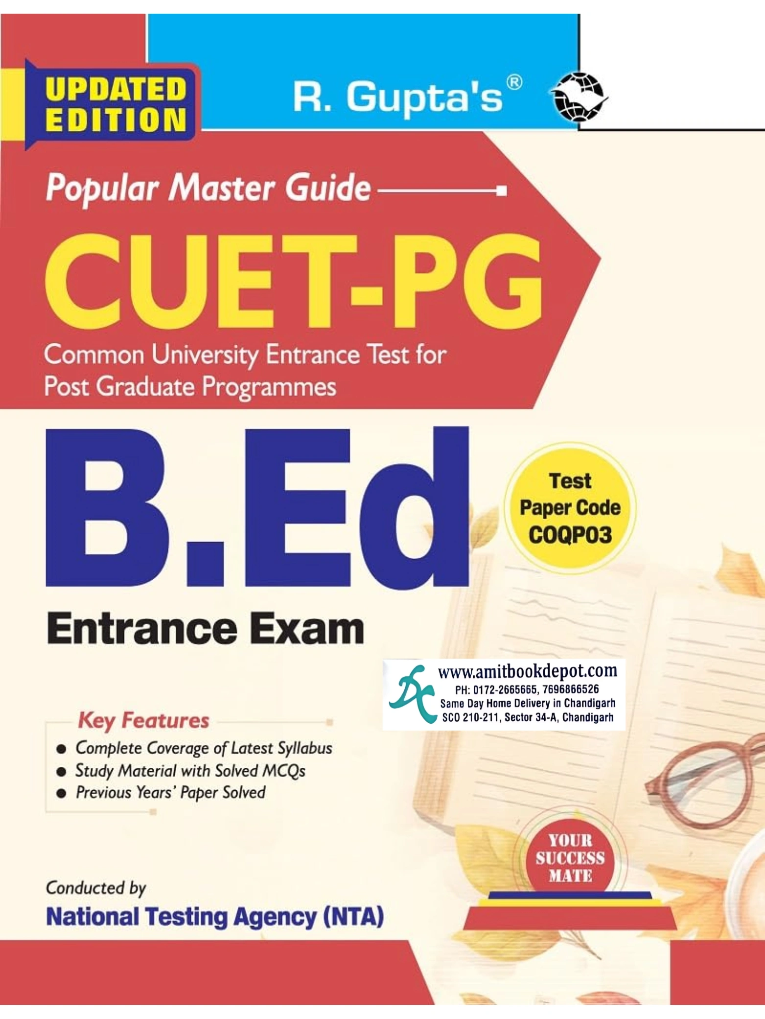 Popular Master Guide For CUET - PG B.ED Enterance Exam  2025