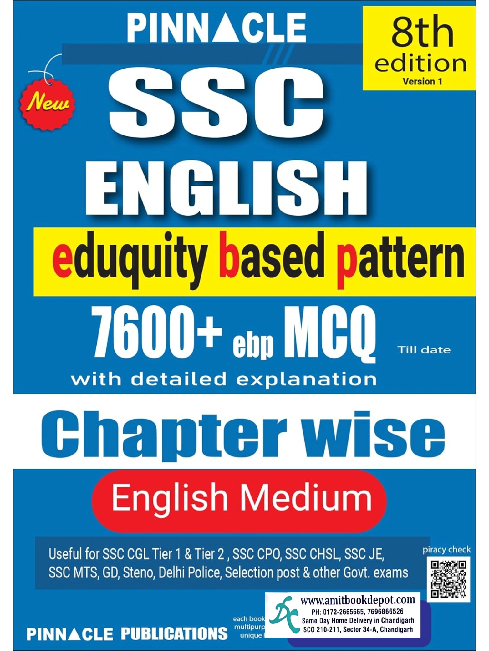 Pinnacle SSC English Chapterwise 7600+ TCS-MCQ 8th Editon Till Jan 2025 (English Medium)