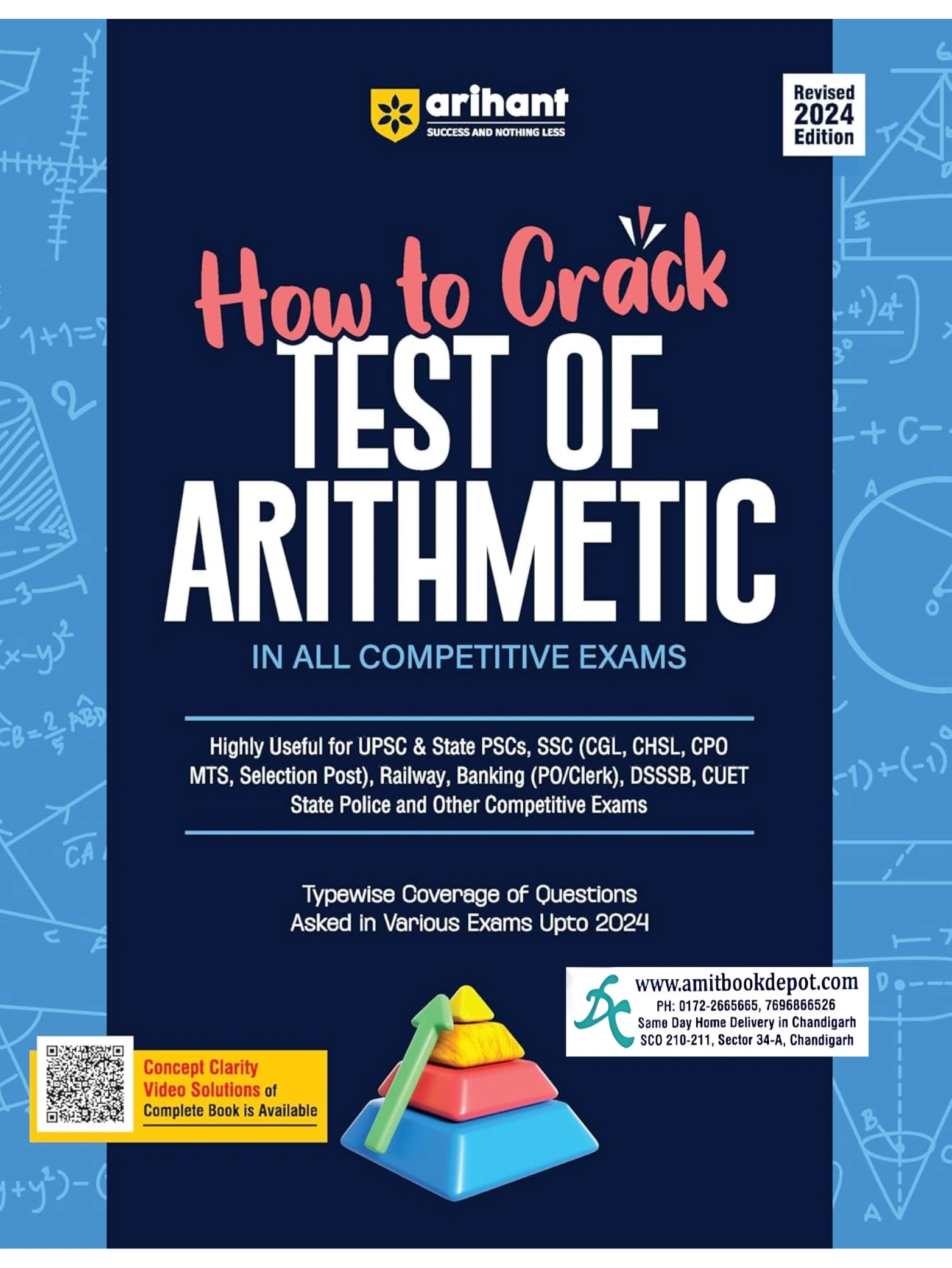 Arihant How to Crack TEST OF ARITHMETIC in All Competitive Exams