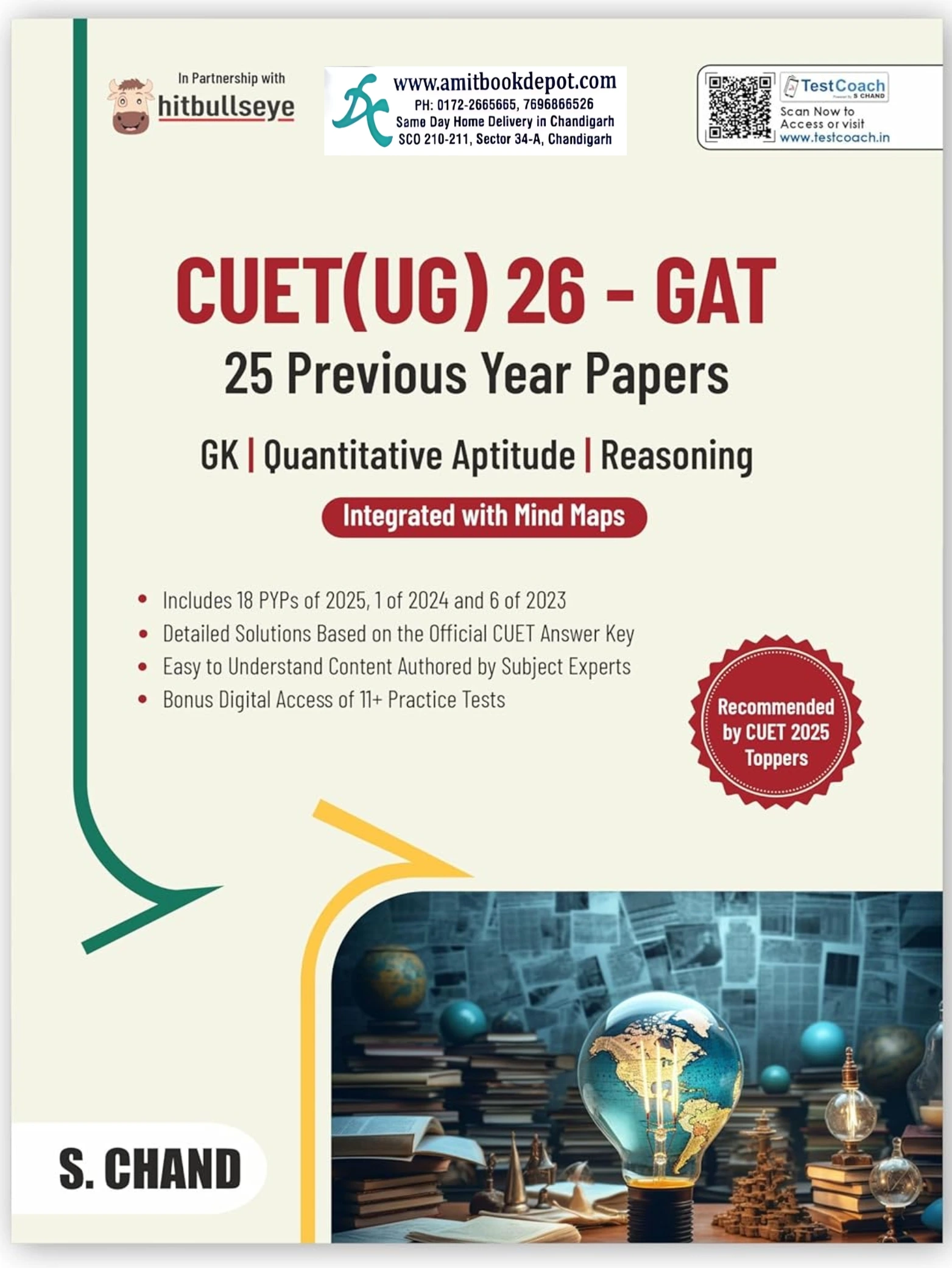 CUET (UG) 26 - GAT | 25 Previous Year Papers