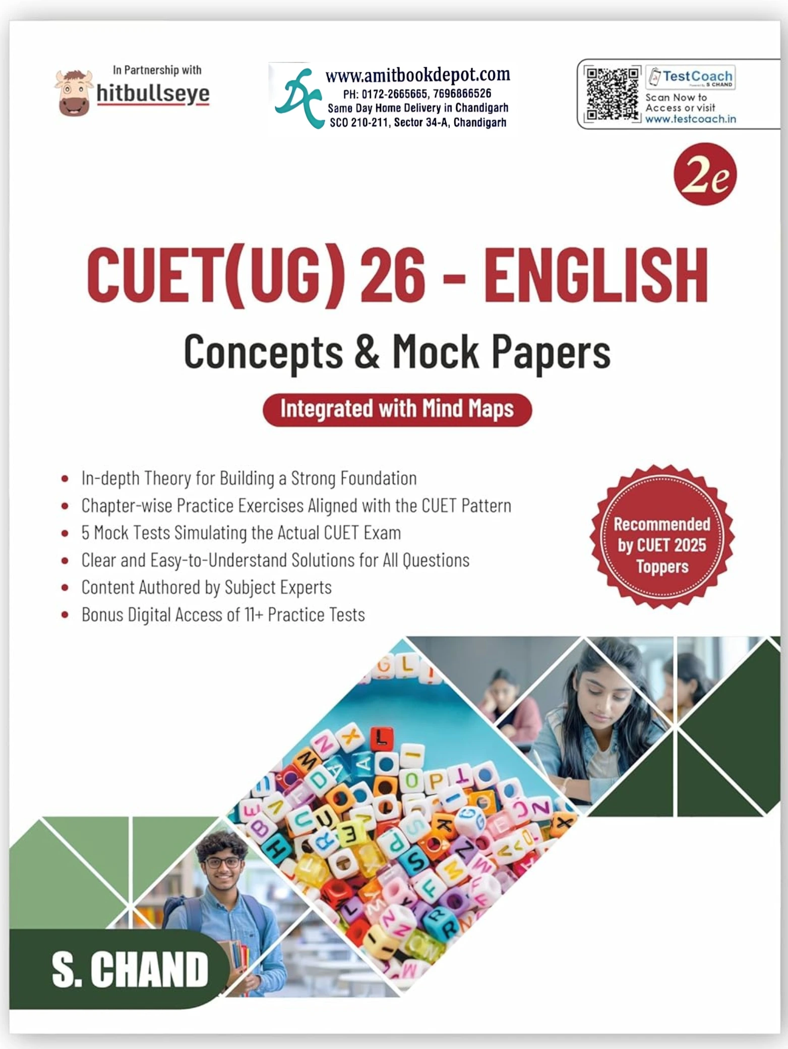 CUET (UG) 26 - ENGLISH | Concepts & Mock Papers