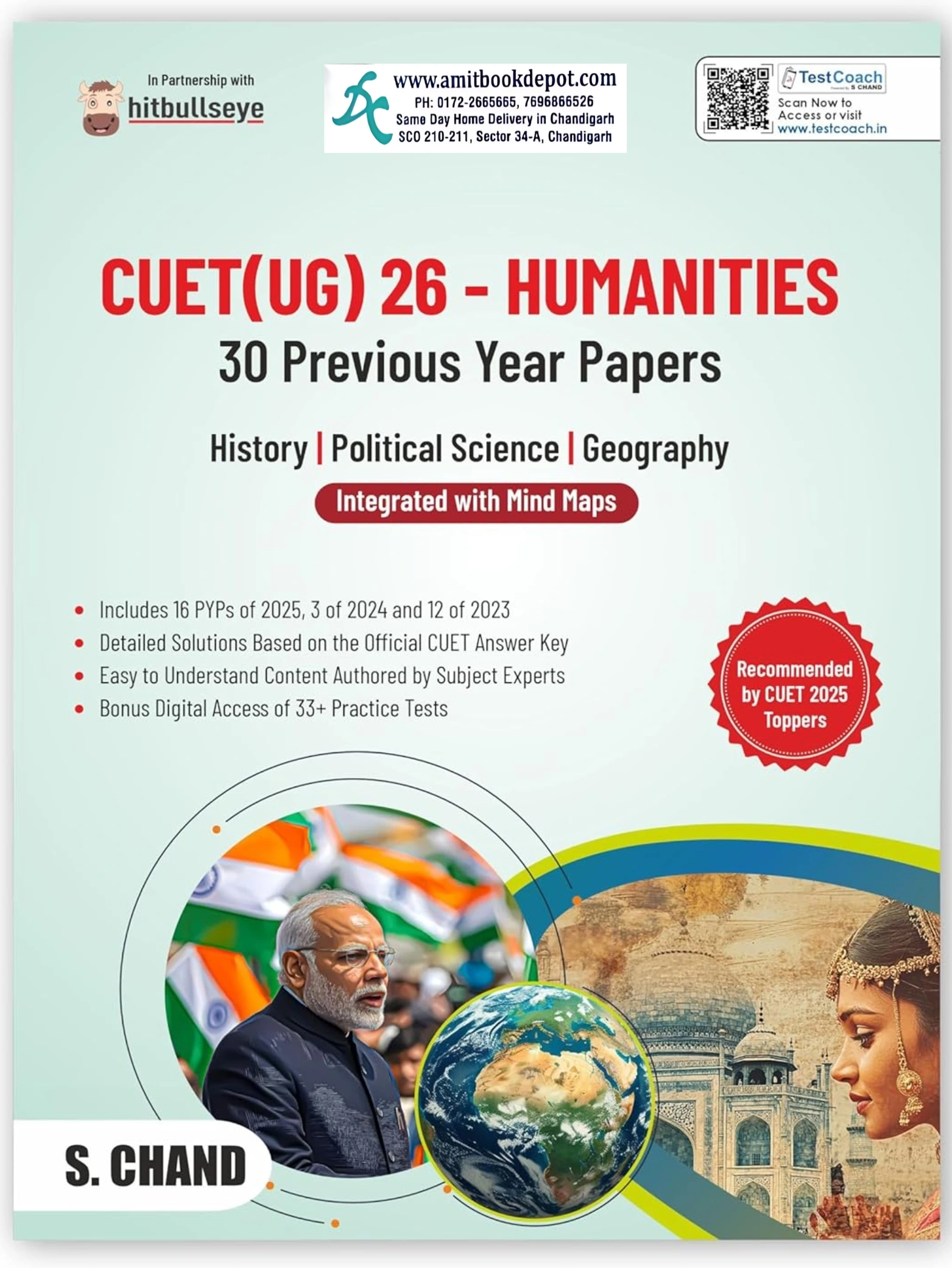 CUET (UG) 26 - HUMANITIES | 30 Previous Year Papers