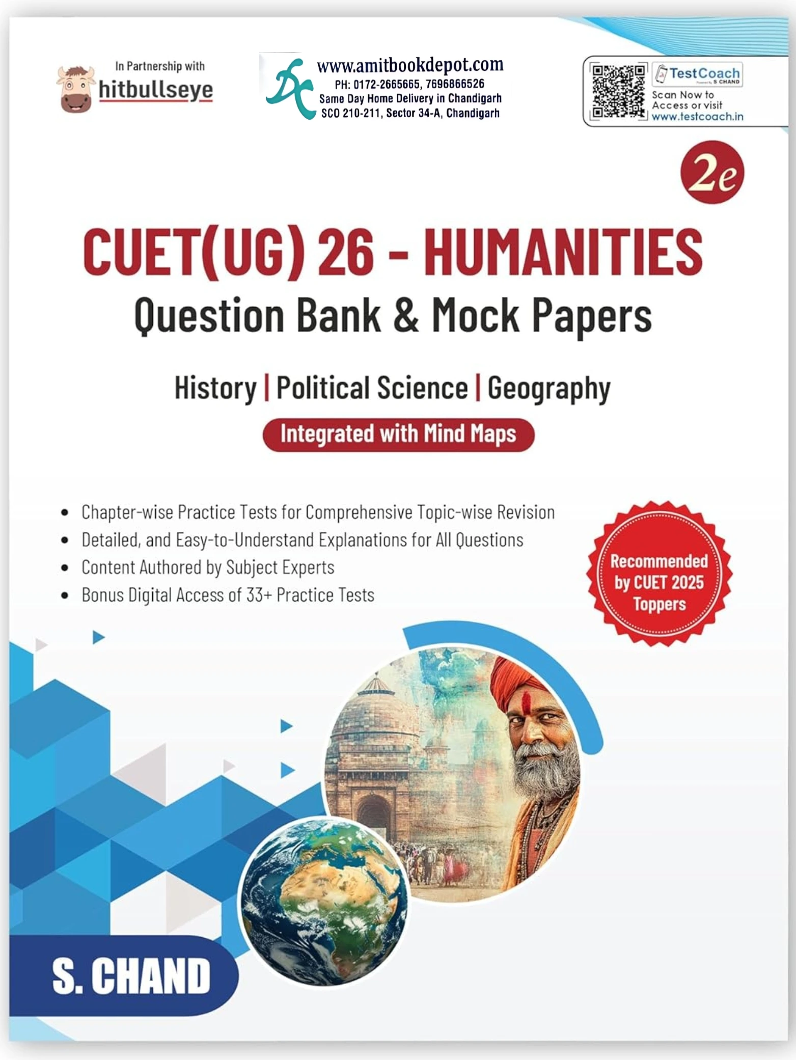 CUET (UG) 26 - HUMANITIES | Question Bank & Mock Papers (2nd Edition)