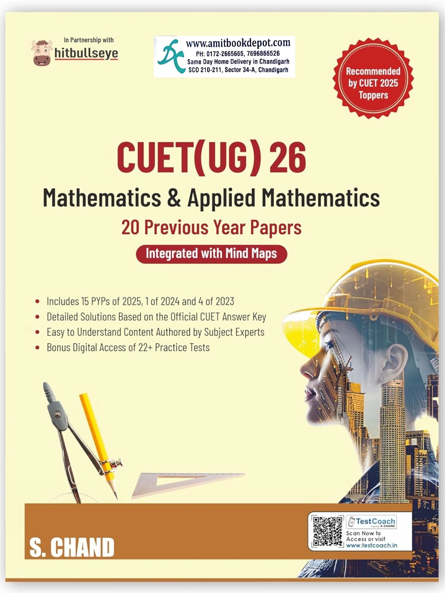 CUET (UG) - 26 Mathematics & Applied Mathematics | 20 Previous Year Papers