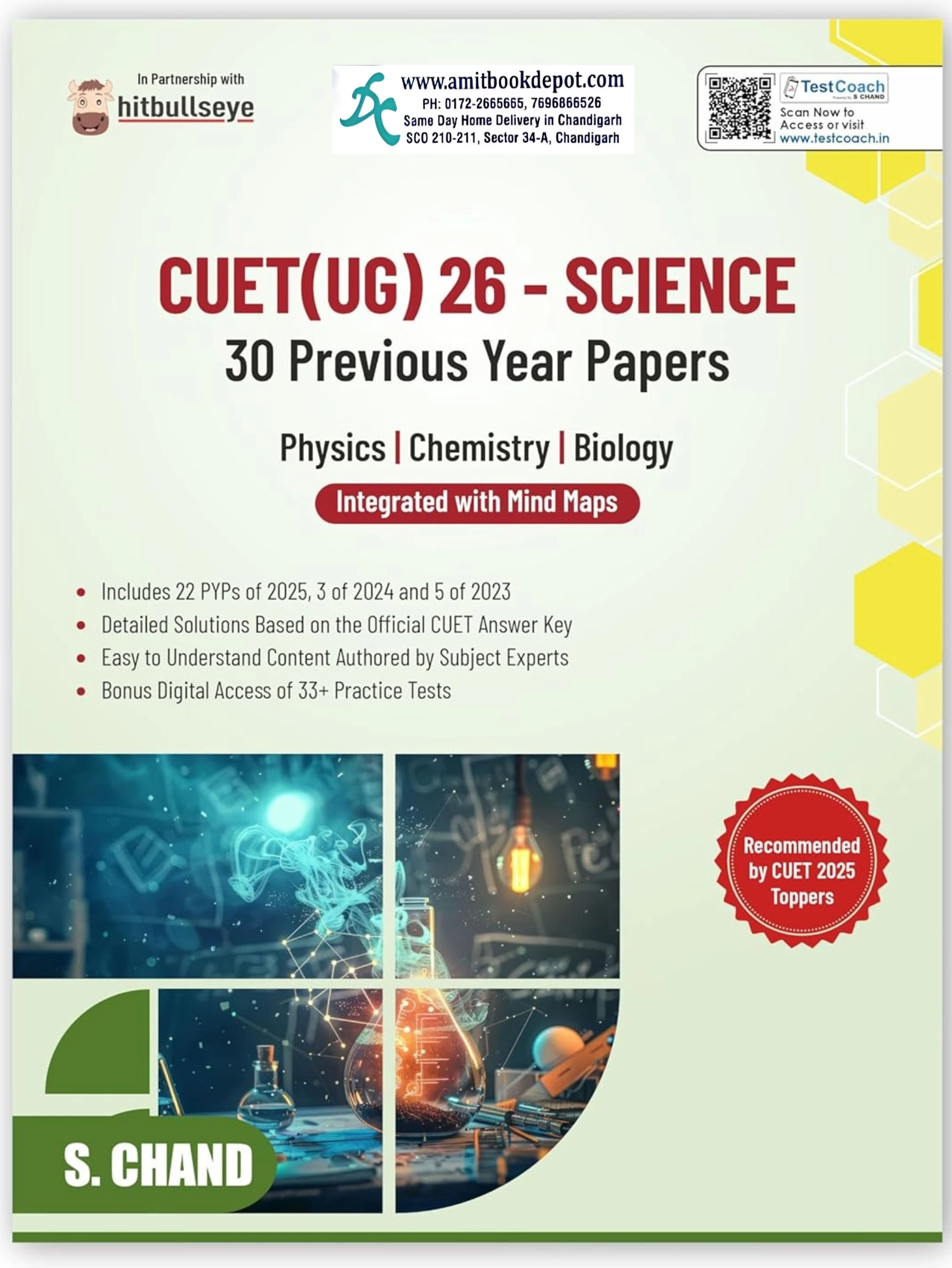 CUET (UG) 26 - SCIENCE | 30 Previous Year Papers