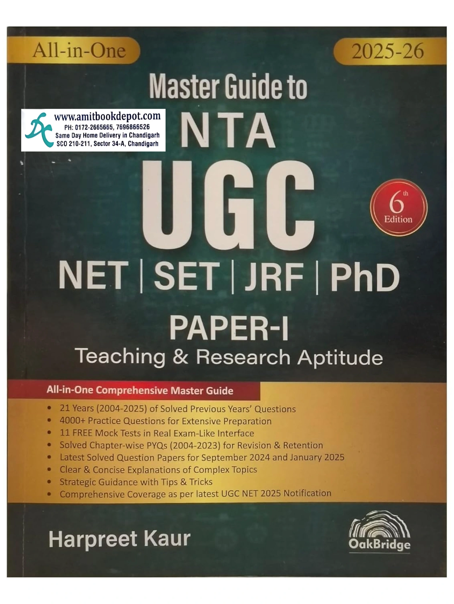 NTA UGC NET, SET JRF Paper 1 (English Medium) (NEW)