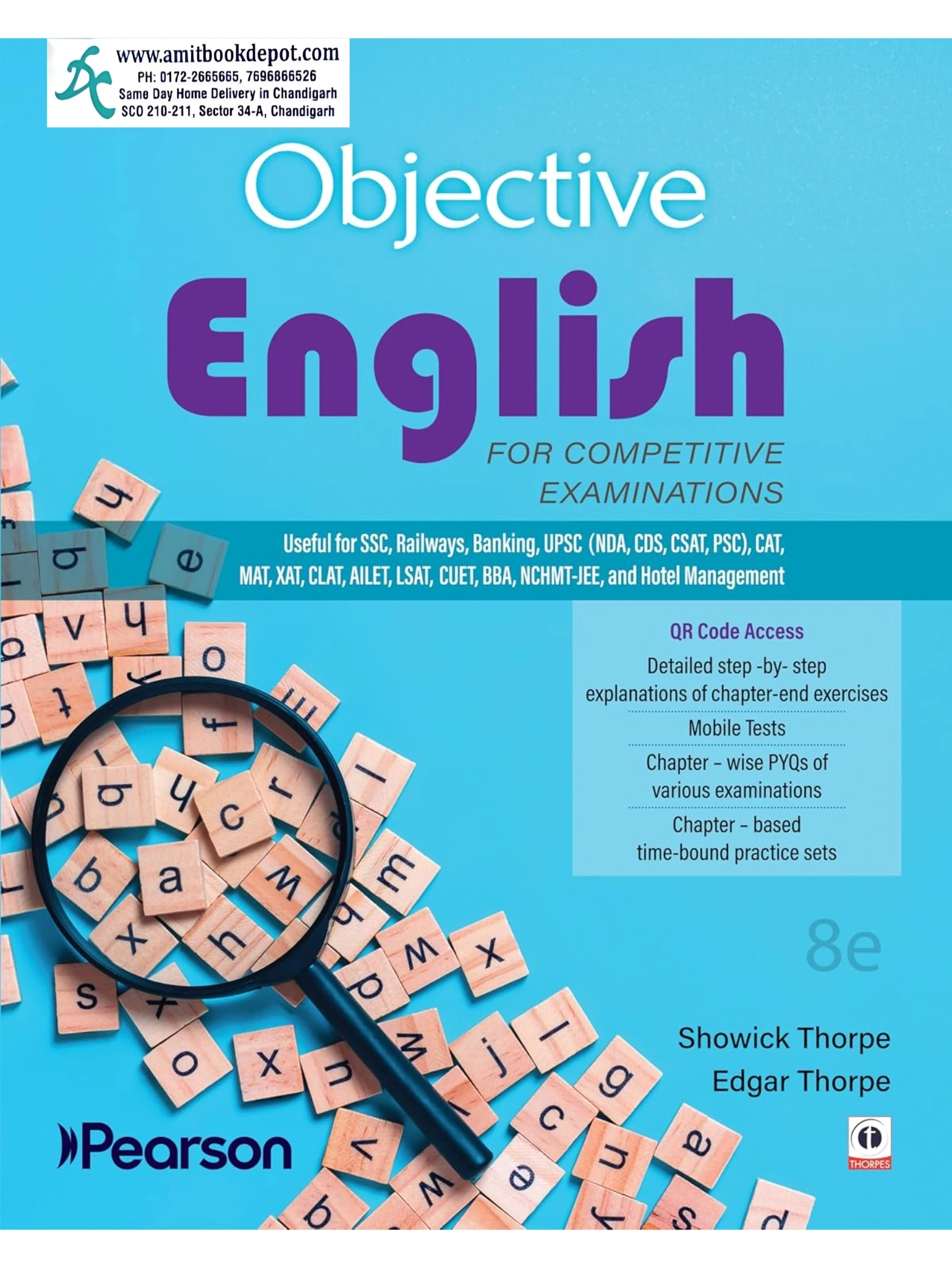 Objective English For All Competitive Examinations