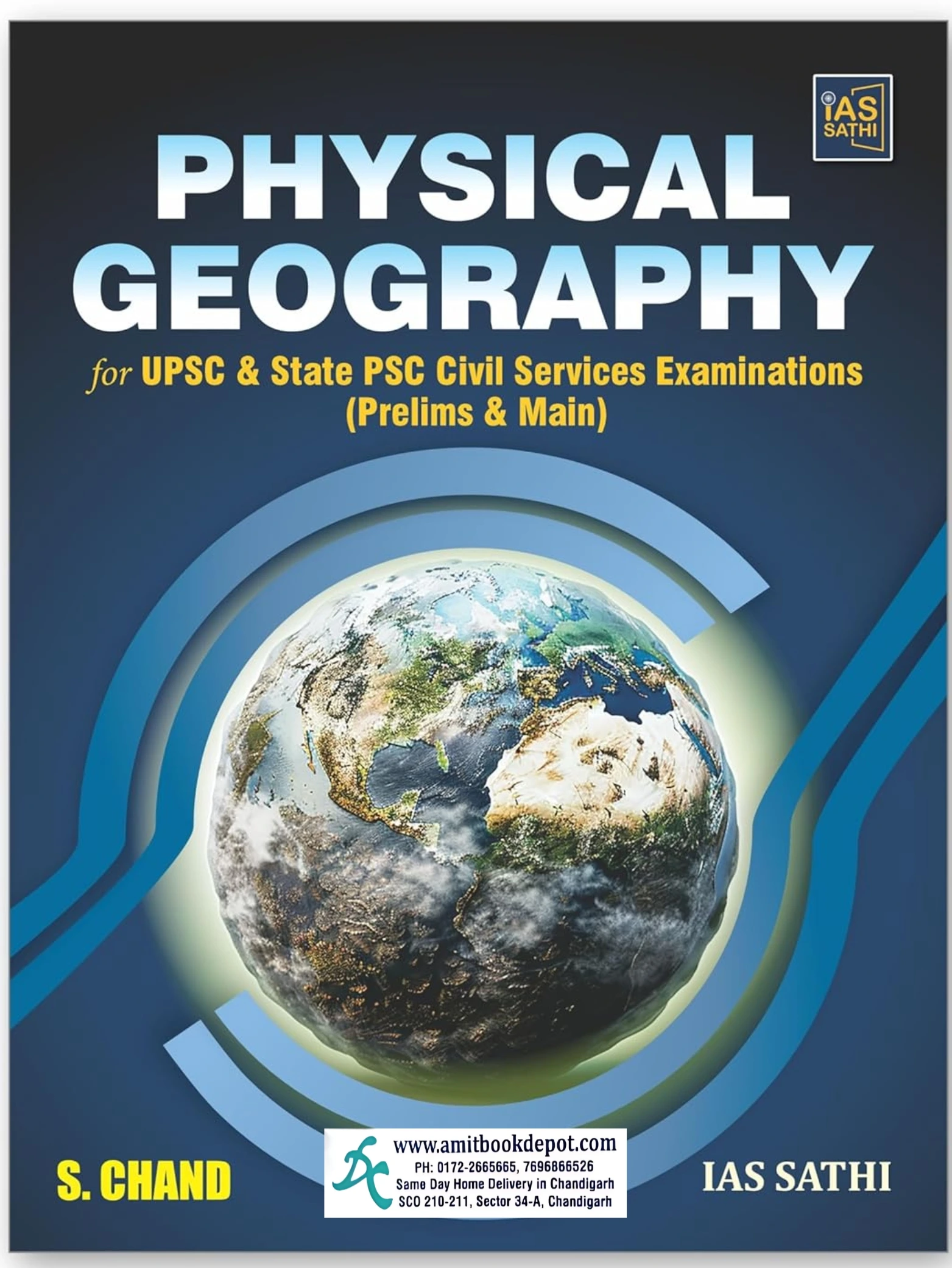 S Chand Physical Geography For UPSC and State PCS (Prelims & Main)