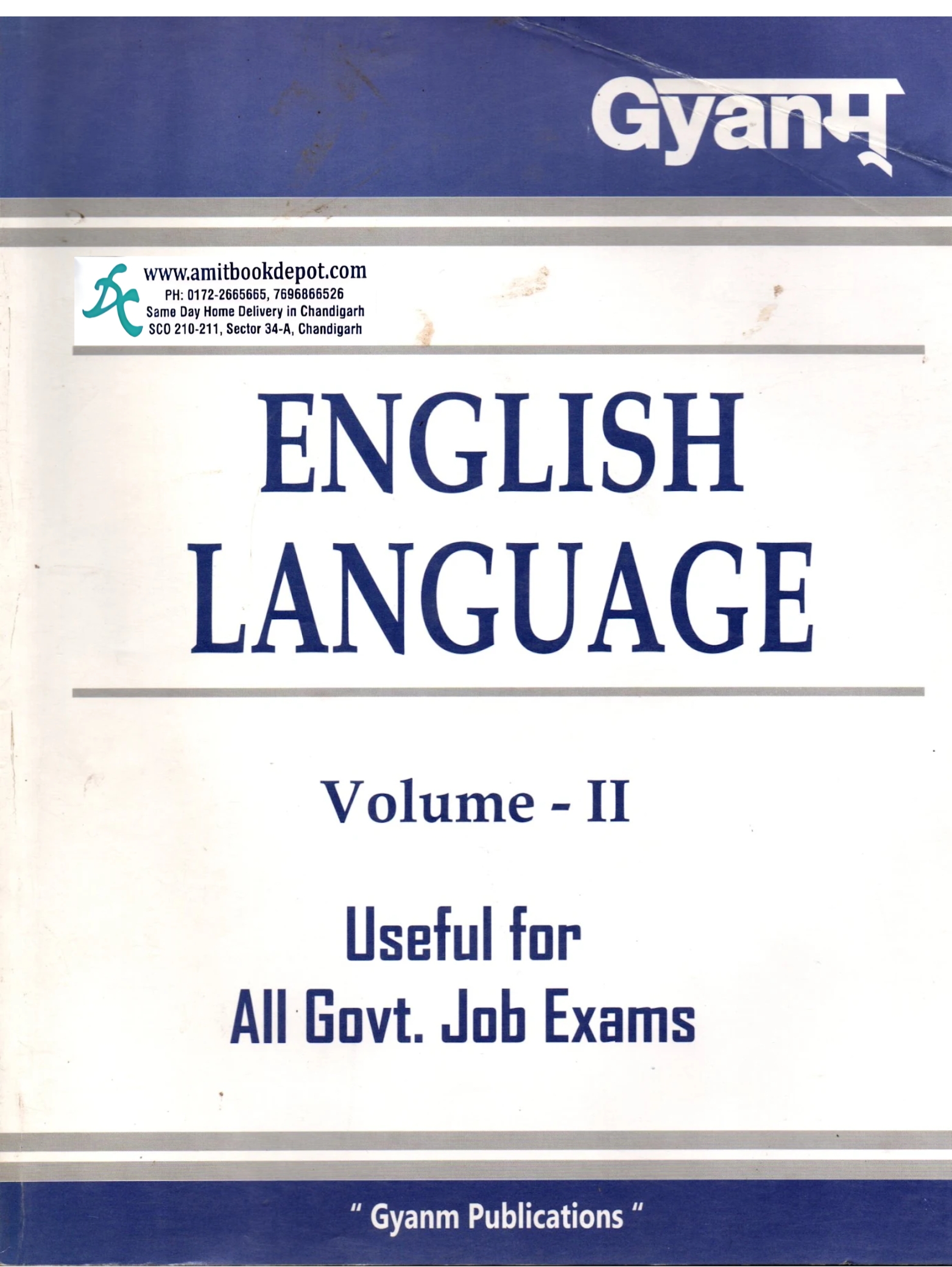 GYANM English Language Vol-2 Useful for All Competitive Exams