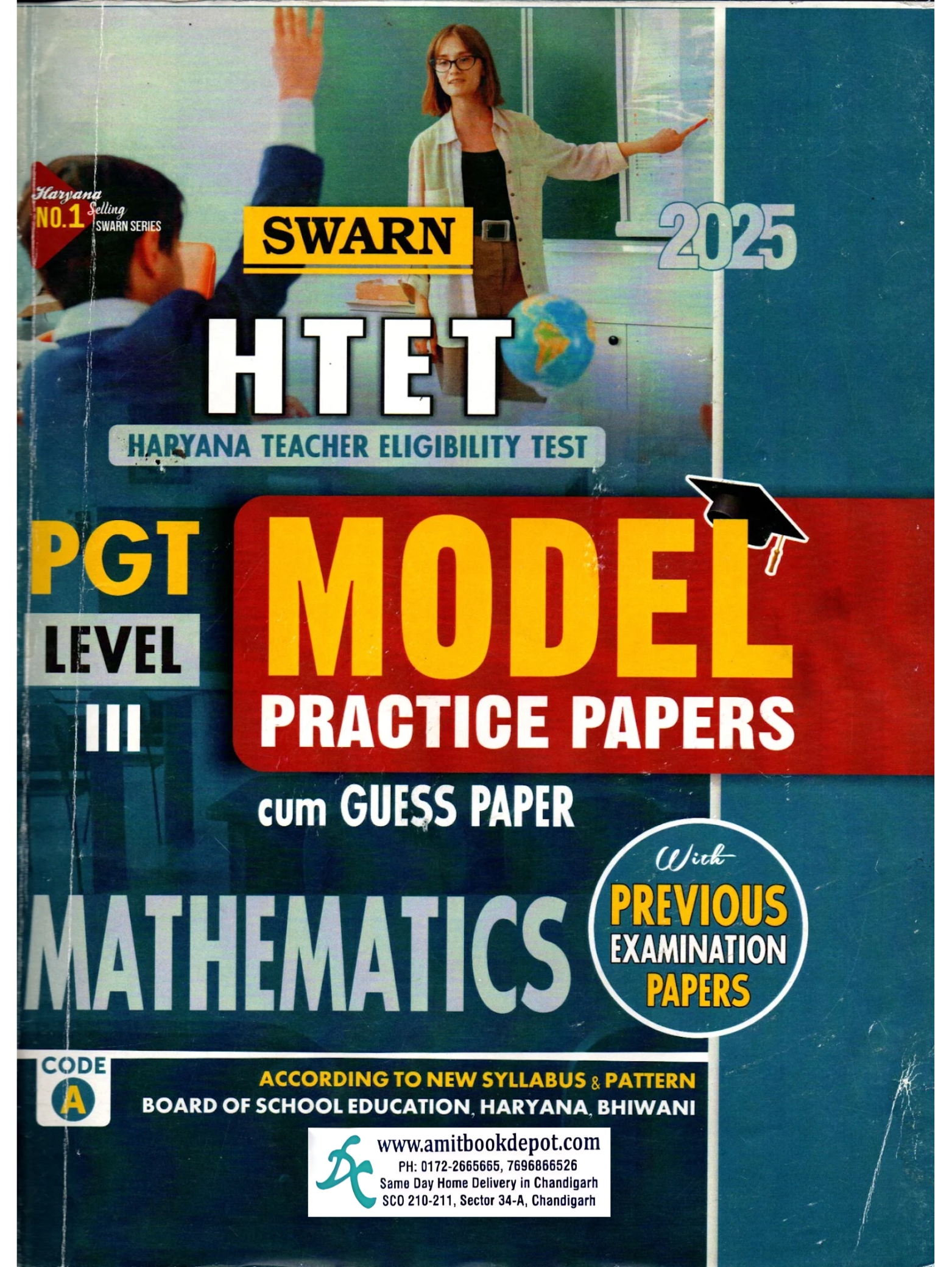 Swarn HTET Model Practice Paper Level 3 PGT Mathematics