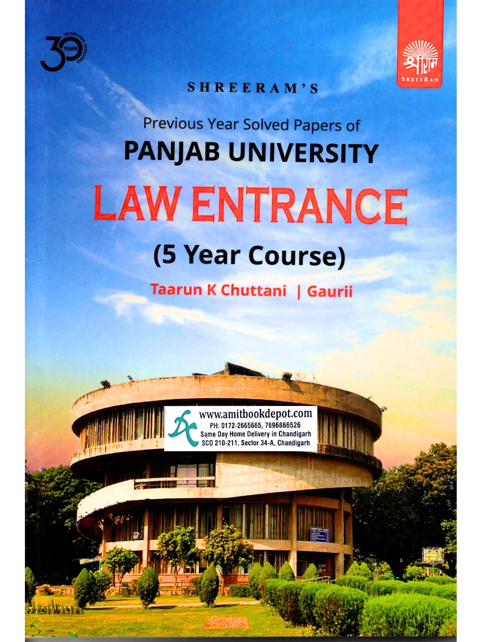 Shreerams Previous Year Solved Papers of Panjab University Law Entrance 5 Year Course