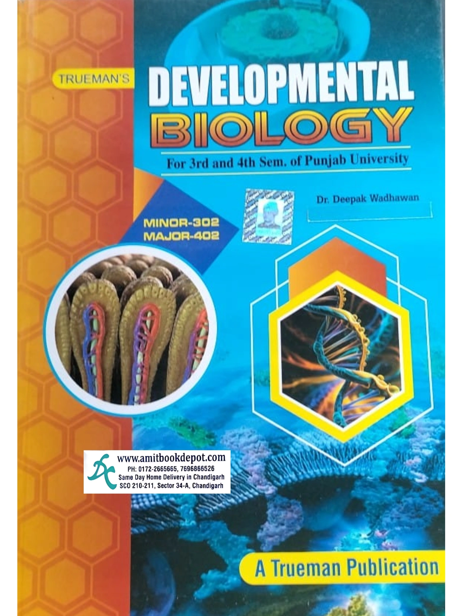 Trueman Developmental Biology For B.Sc. 3rd and 4th Semester of Punjab University