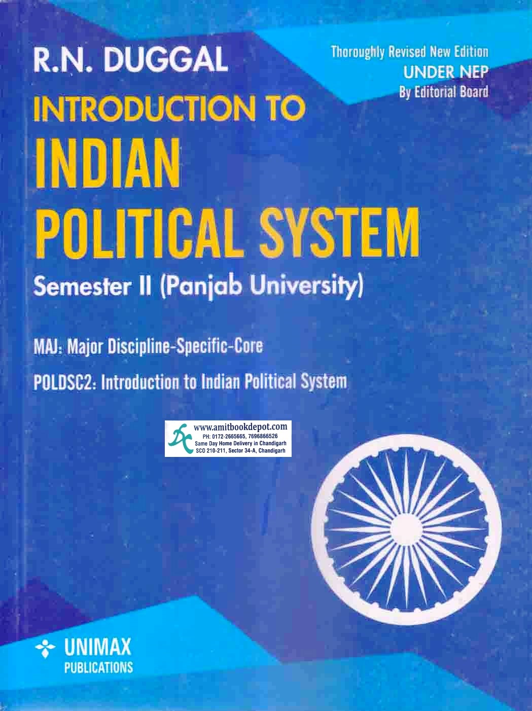 R. N. DUGGAL INTRODUCATION TO INDIAN POLITICAL SYSTEM SEMESTER-II PU