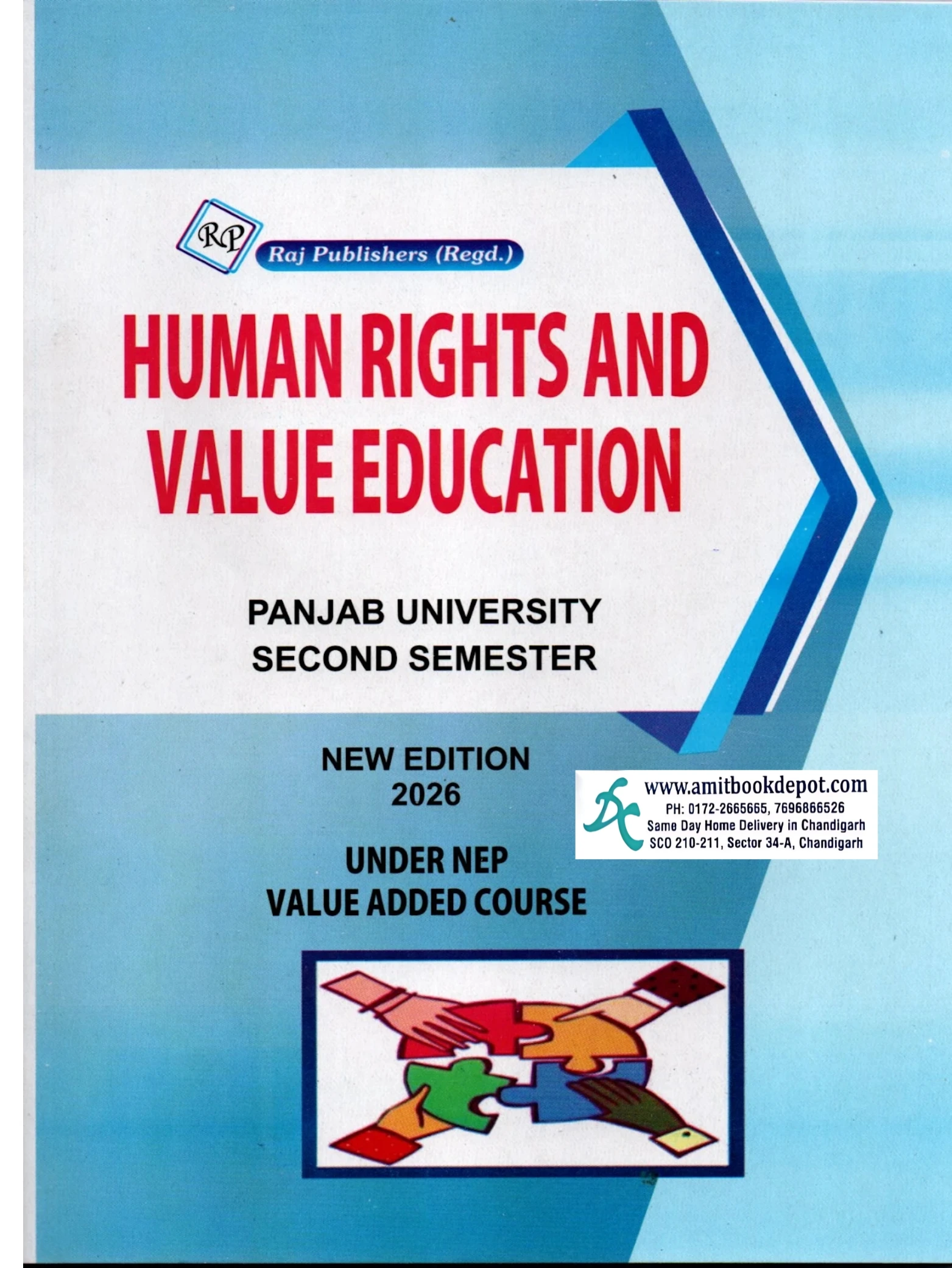 Raj Human Rights and Value Education For BA 2nd Semester of Panjab University Chandigarh