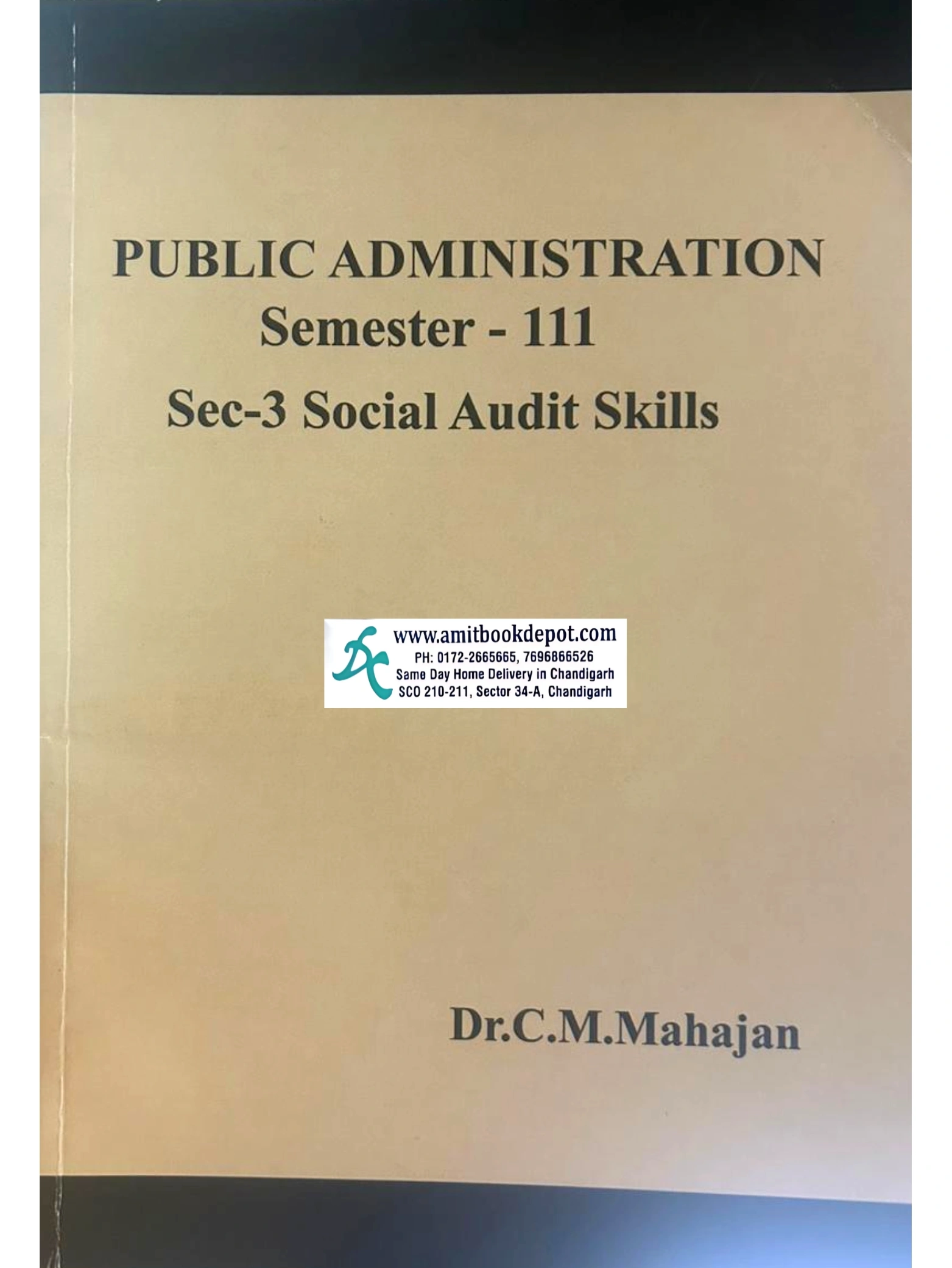 Umang Public Administration (SEC)  For  BA 3rd Semester Panjab University Chandigarh