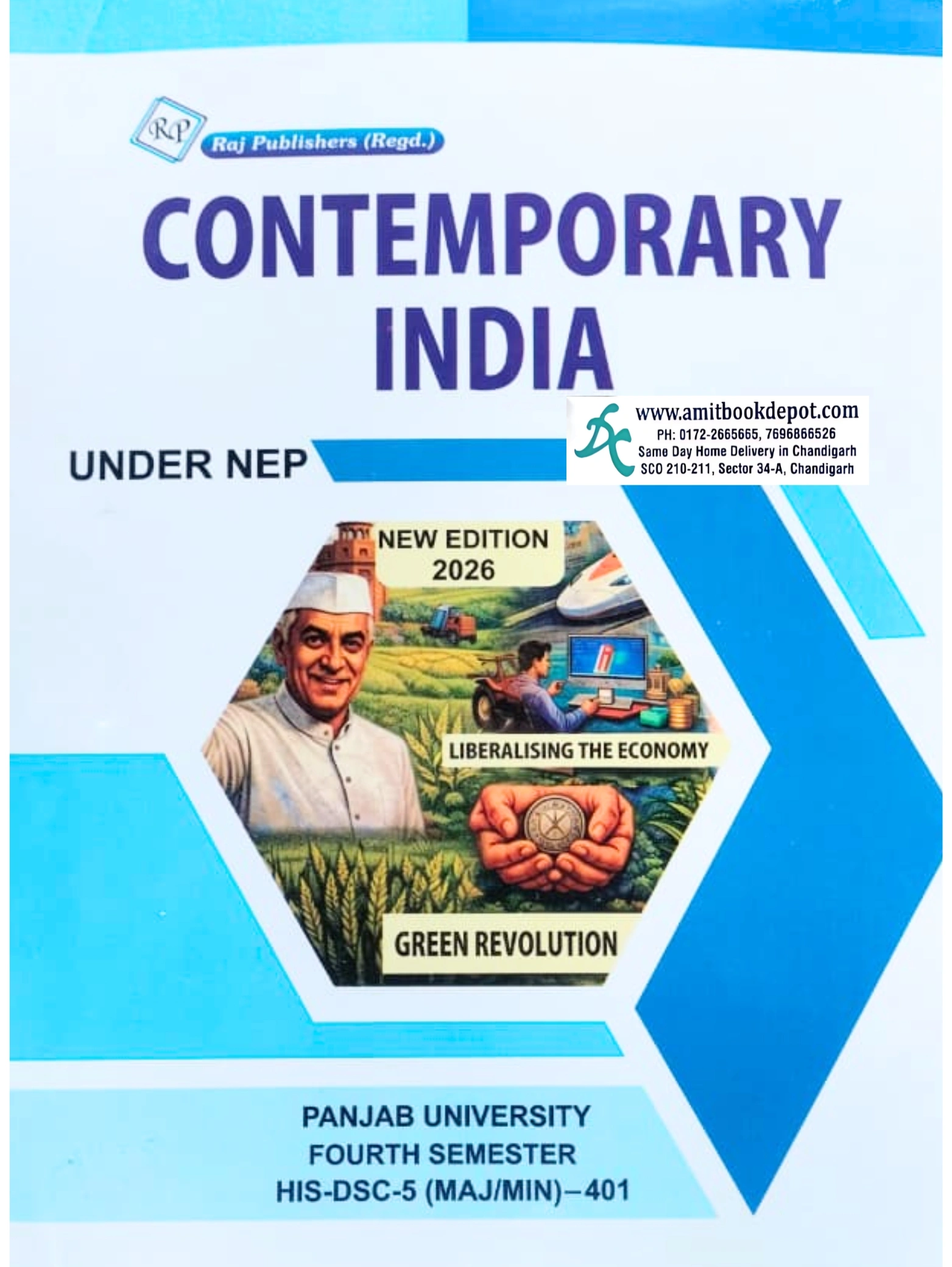 Raj Contemporary India For BA 4th Semester Panjab University Chandigarh (NEP)