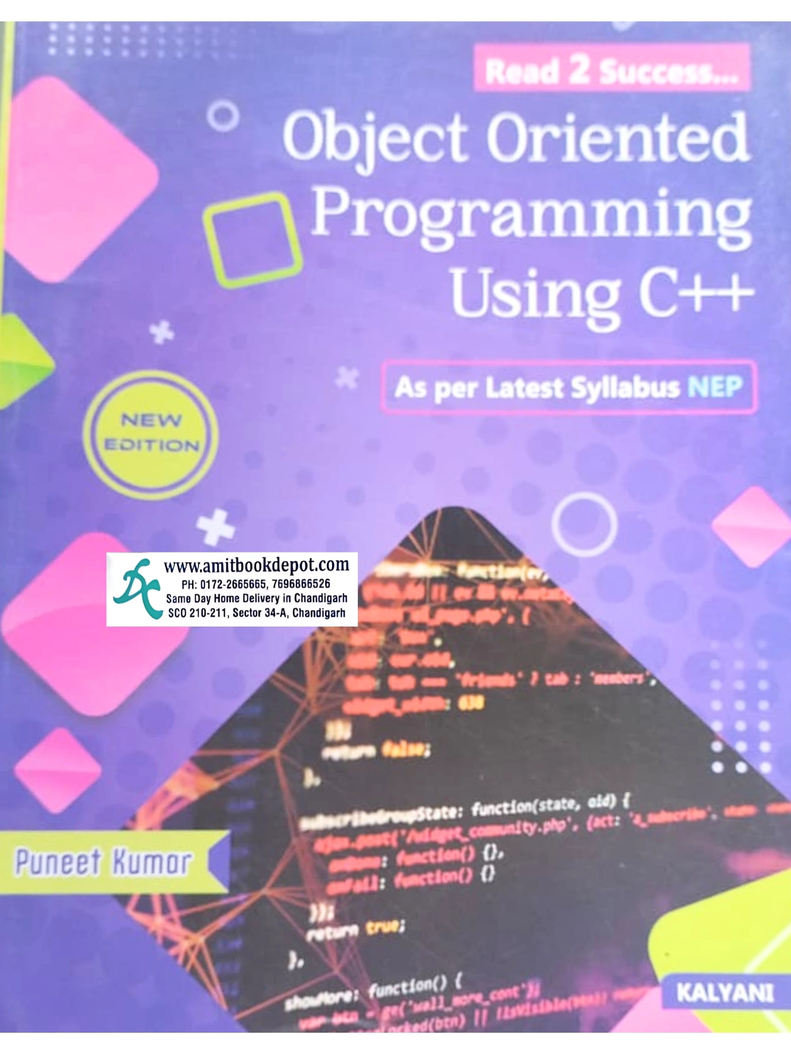 Object Oriented Programming Using C++ For BCA 2nd Semester of Panjab University, Chandigarh