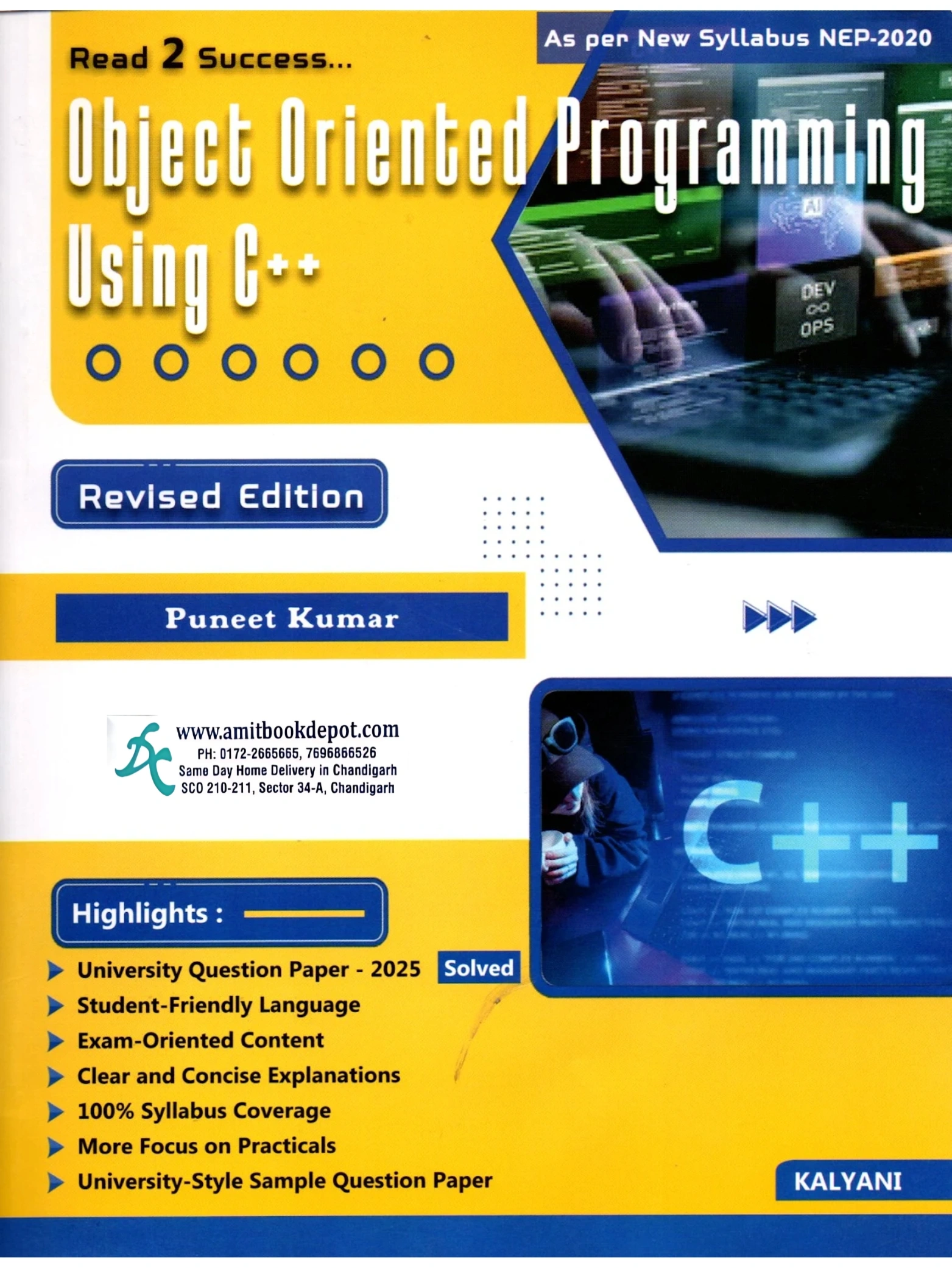 Object Oriented Programming Using C++ For BCA 2nd Semester of Panjab University, Chandigarh