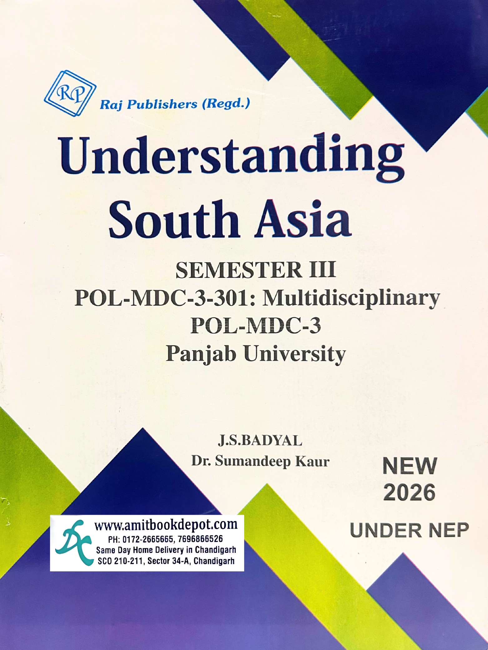 RAJ UNDERSTANDING SOUTH ASIA BA  SEM 3rd  MDC  PU CHANDIGARH