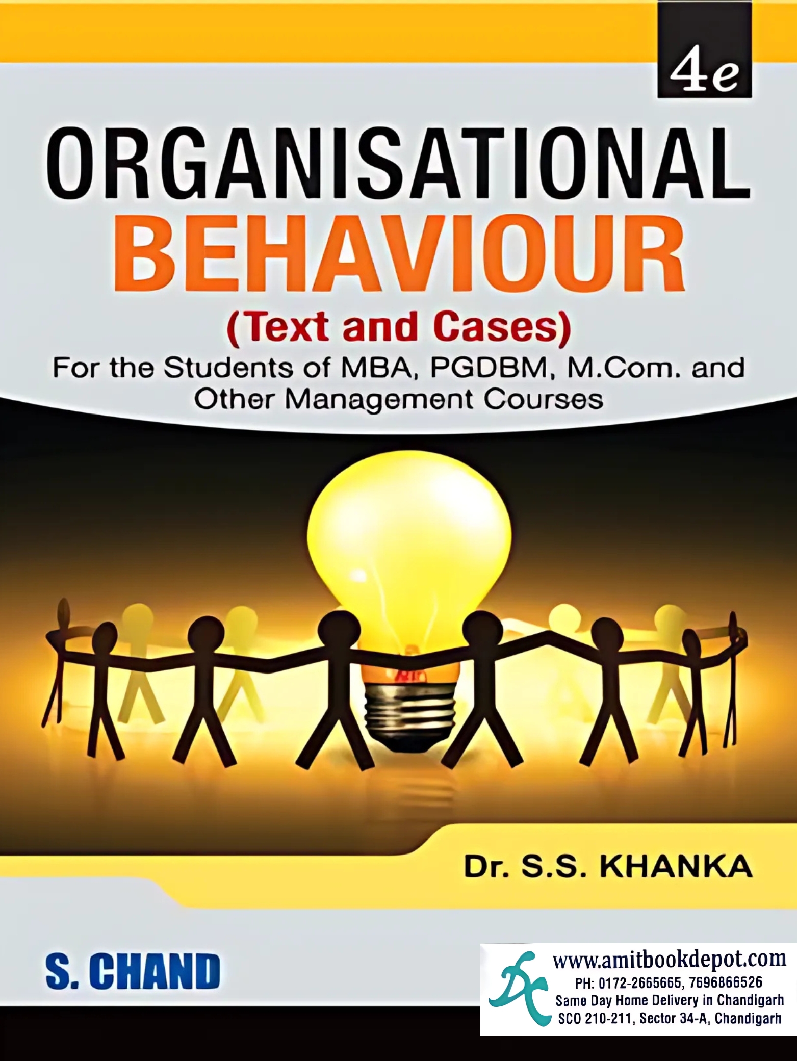 S Chand Organisational Behaviour Mcom and MBA