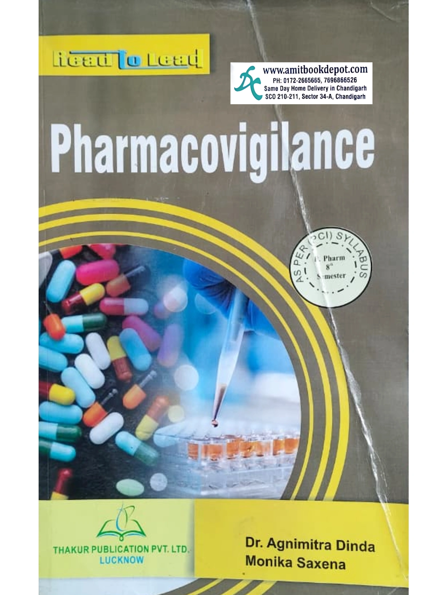 Thakur Pharmacovigilance For B. Pharm 8th Semester PTU