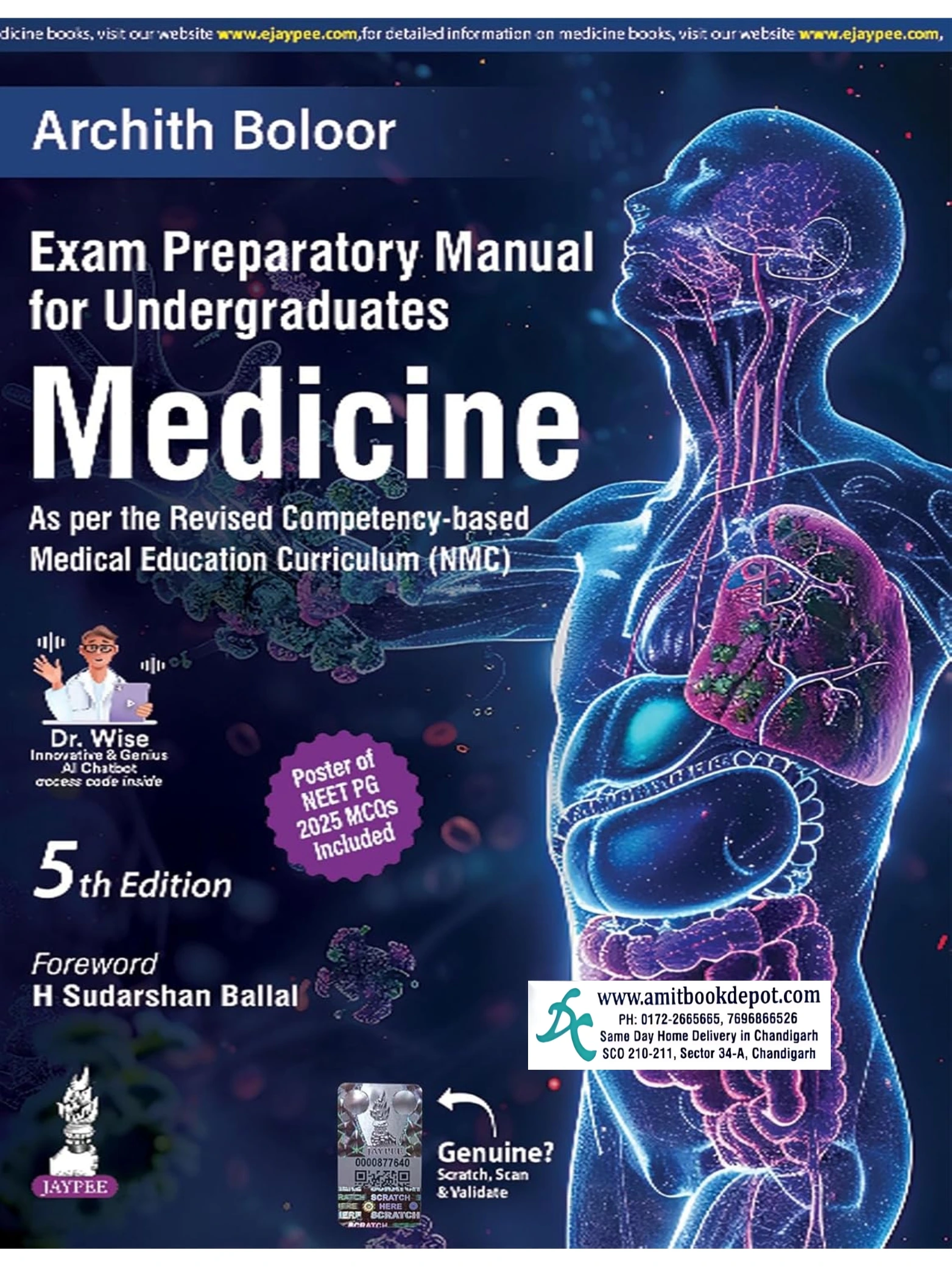 Exam Preparatory Manual for Undergraduates MEDICINE 5th Edition