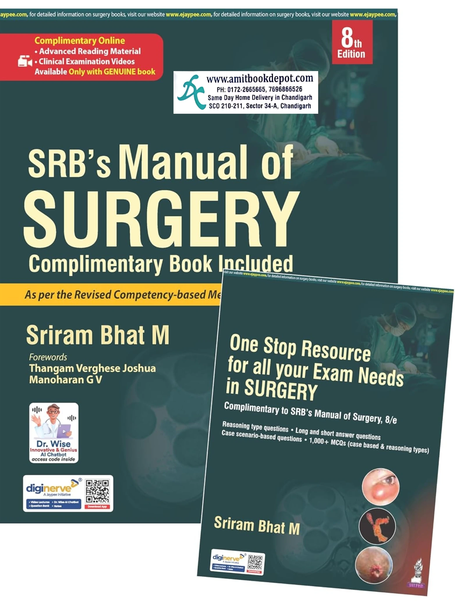 SRB's Manual of Surgery Complimentary Book Included (8th Edition)