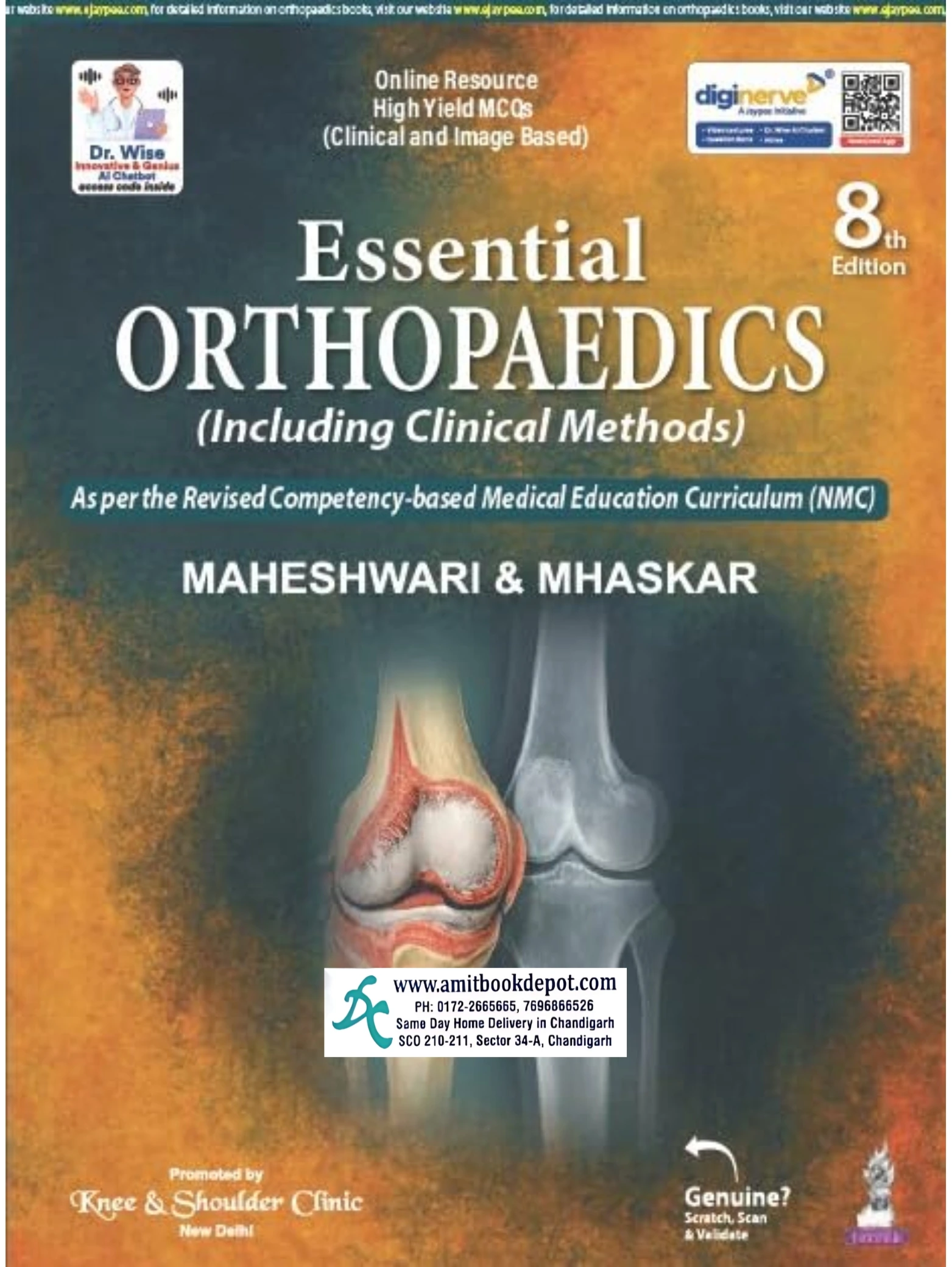 Essential Orthopaedics 8th Edition