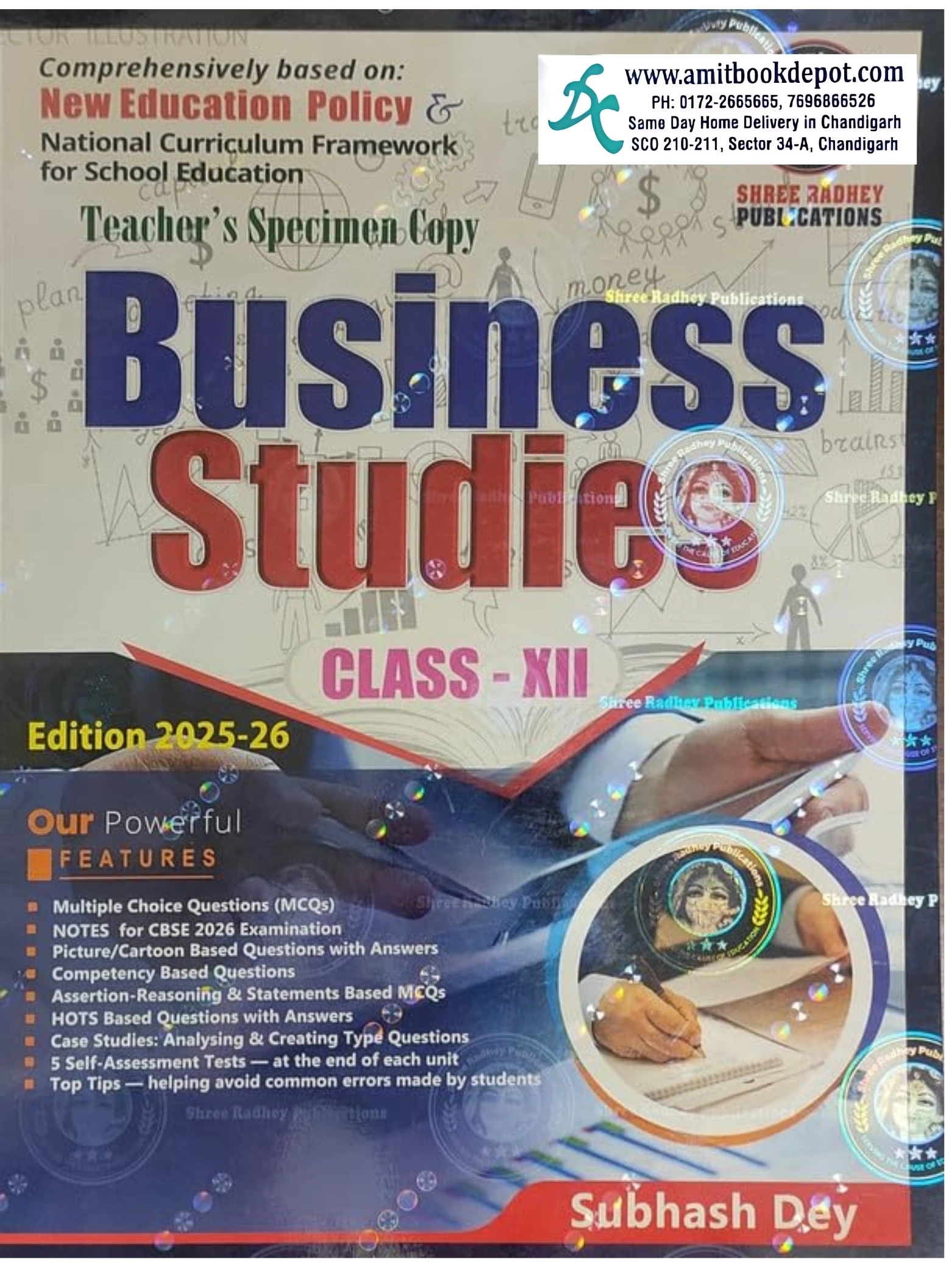 Business Studies for Class 11th Edition 2025-26 NEP/NCFSE