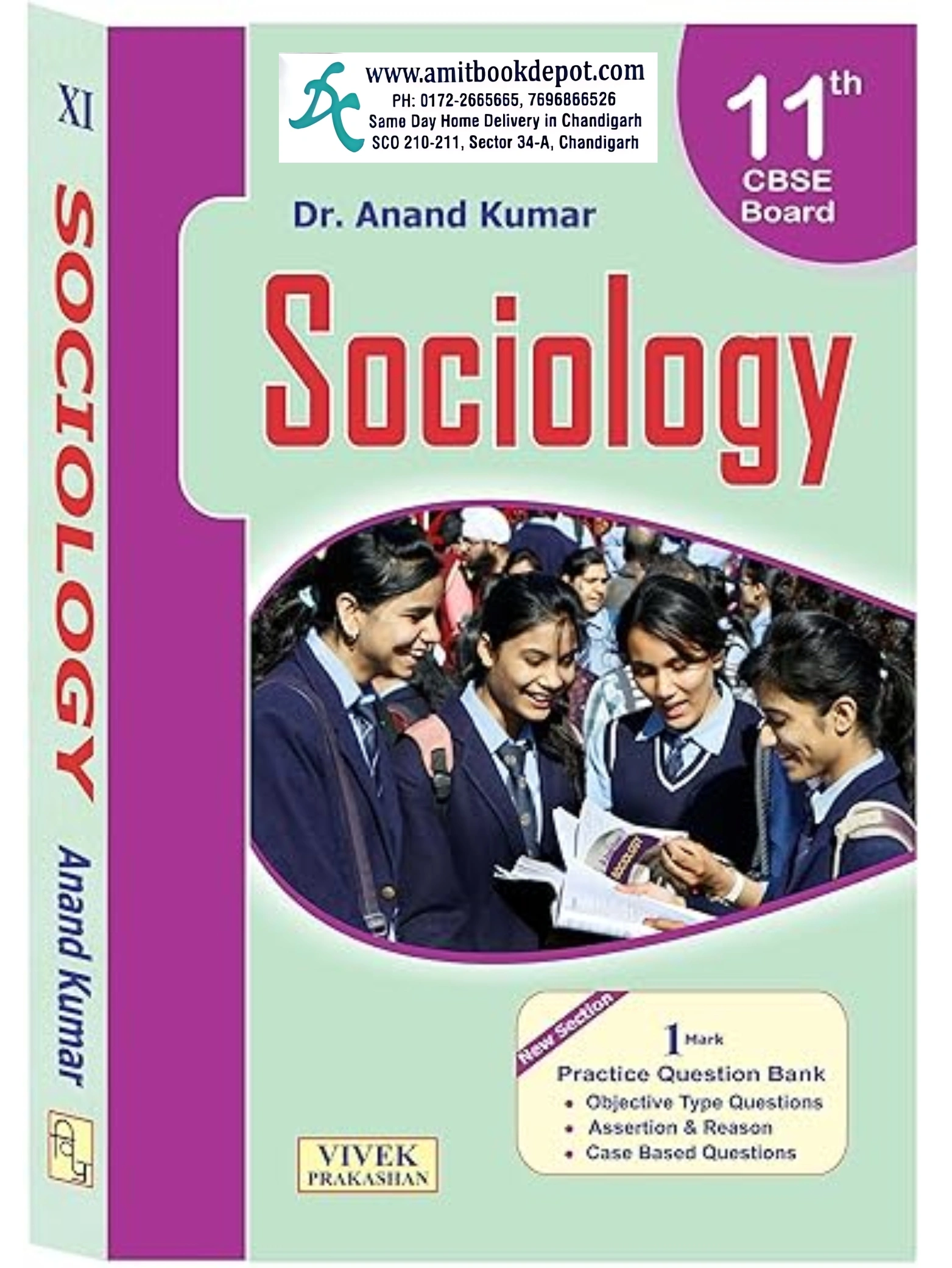 Sociology for Class 11th (NEW)