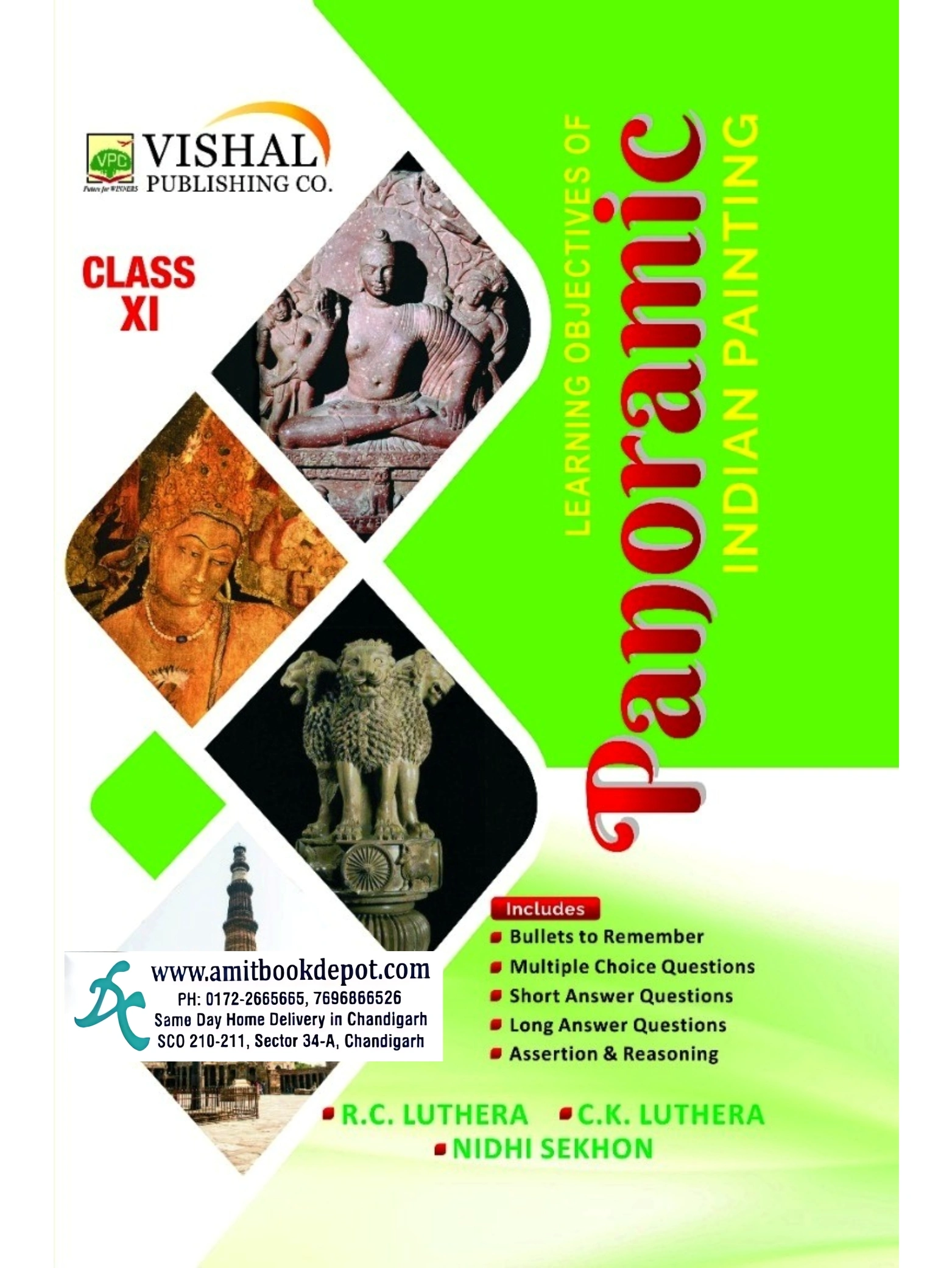 Learning Objectives of Panoramic Indian Painting for Class 11th (ENGLISH)