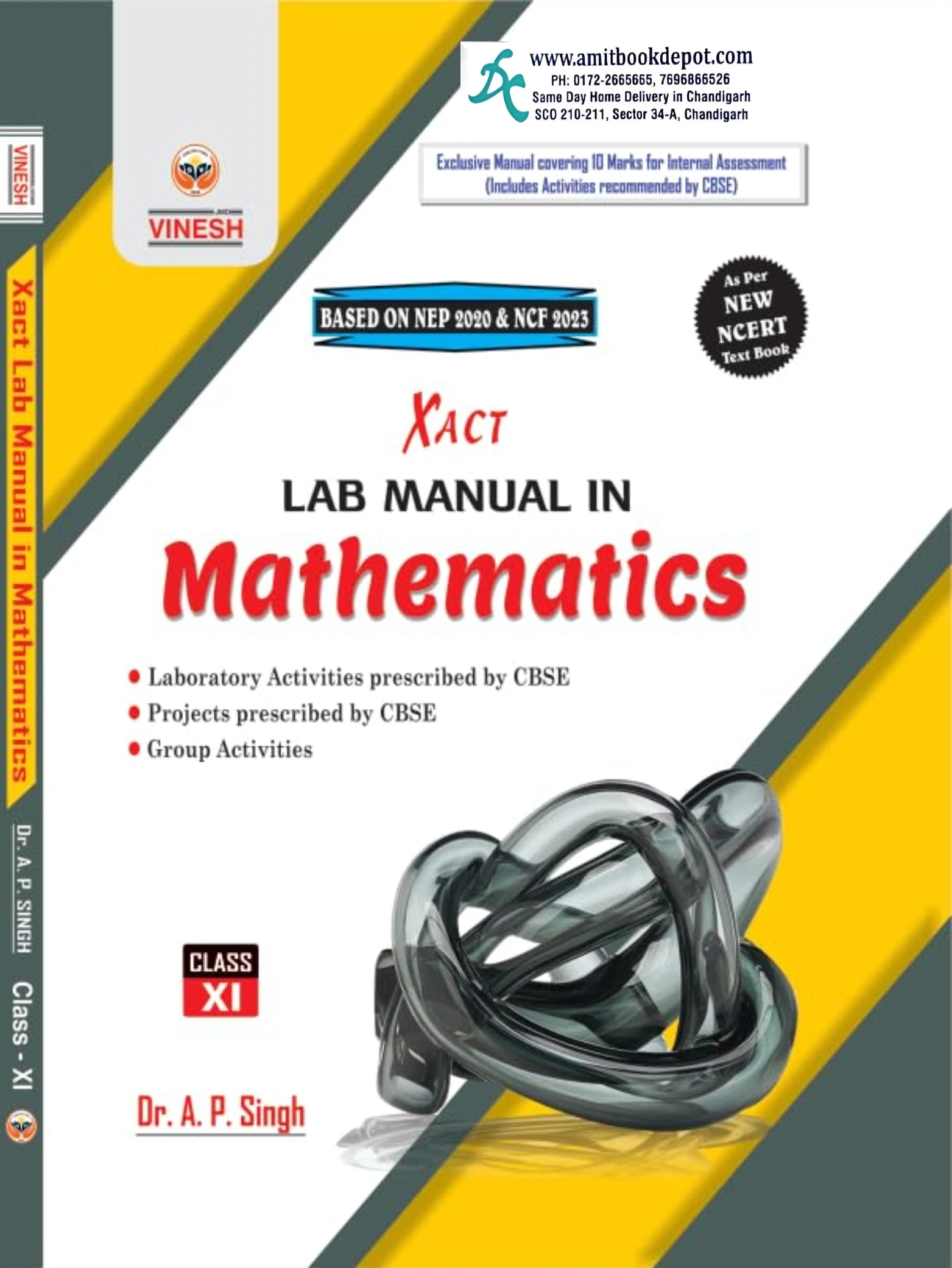 Vinesh Xact Lab Manual in Mathematics 11th